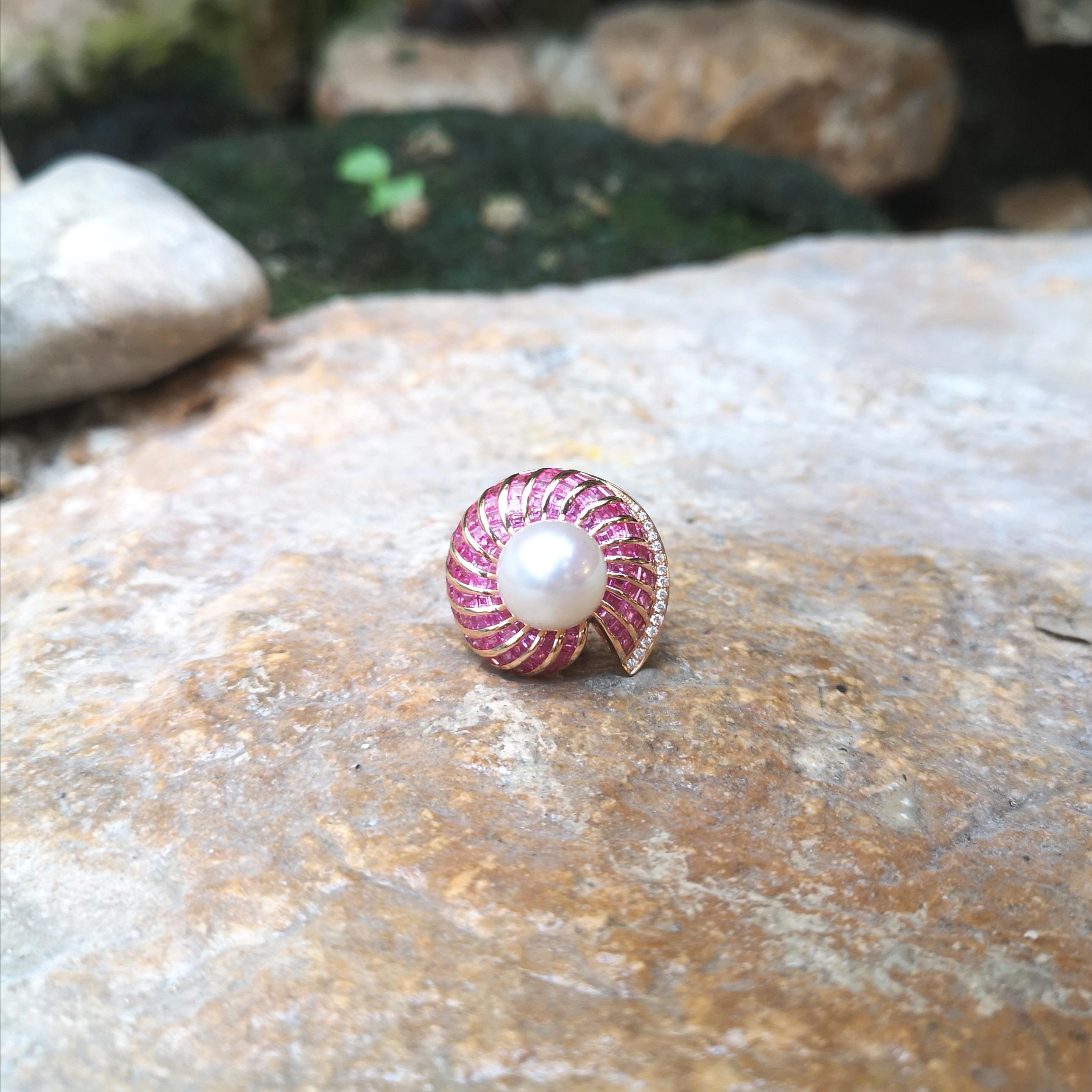 South Sea Pearl, Pink Sapphire and Diamond Ring set in 18K Rose Gold Settings For Sale 2