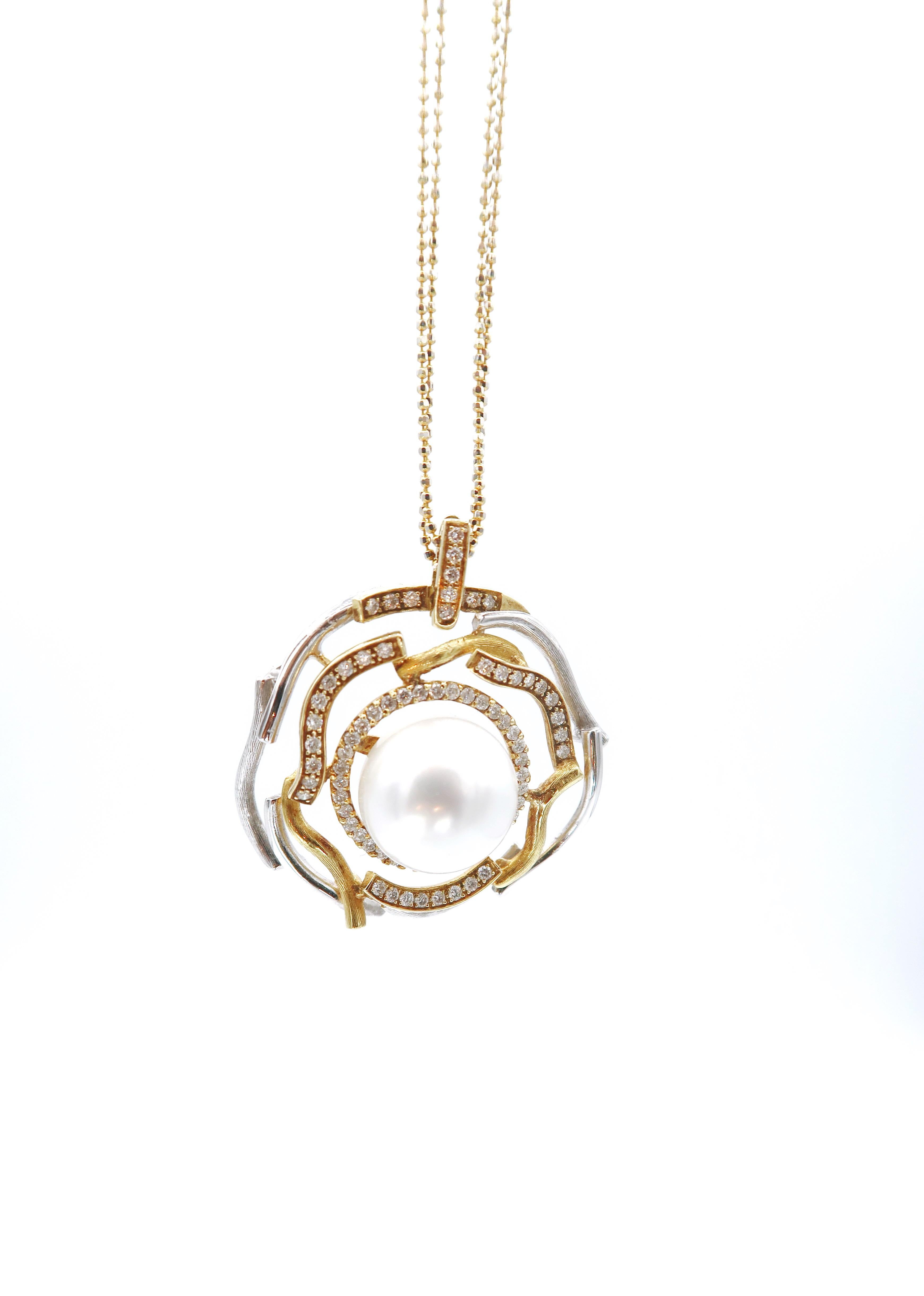 Round Cut White South Sea Pearl Wavy Pavé Diamond Halo 18K 2-Colour Gold Pendant and Chain For Sale