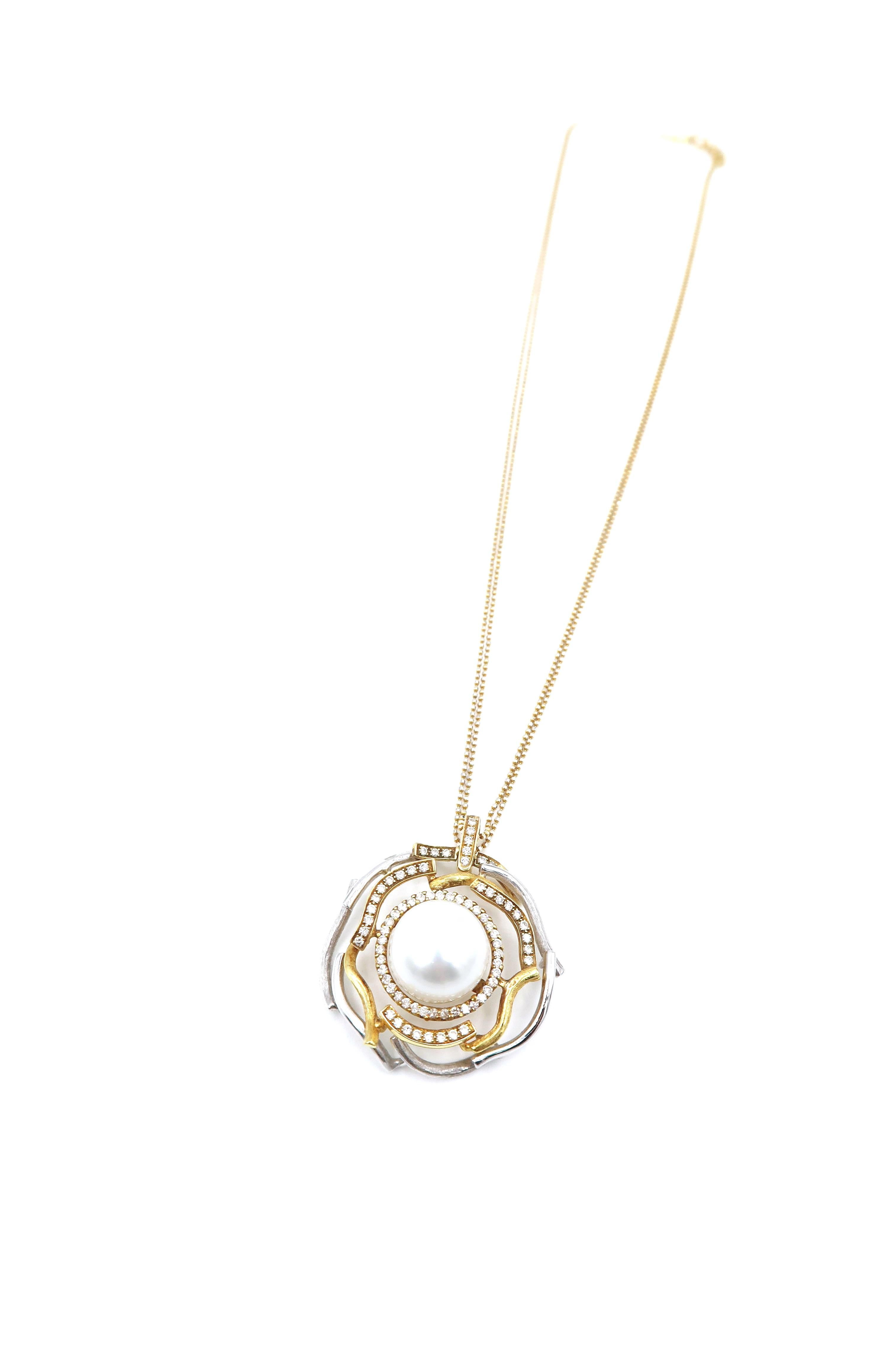 Women's White South Sea Pearl Wavy Pavé Diamond Halo 18K 2-Colour Gold Pendant and Chain For Sale