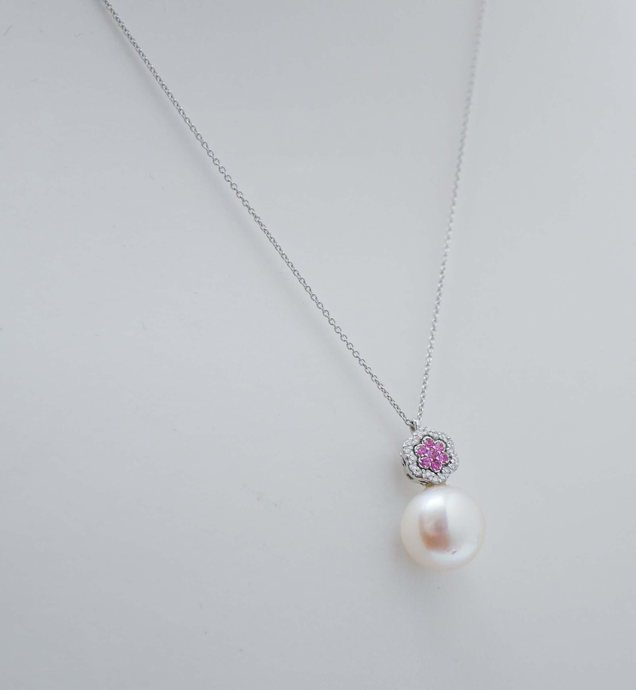 Modern South-Sea Pearl, Rubies, Diamonds, 18 Karat White Gold Pendant Necklace. For Sale