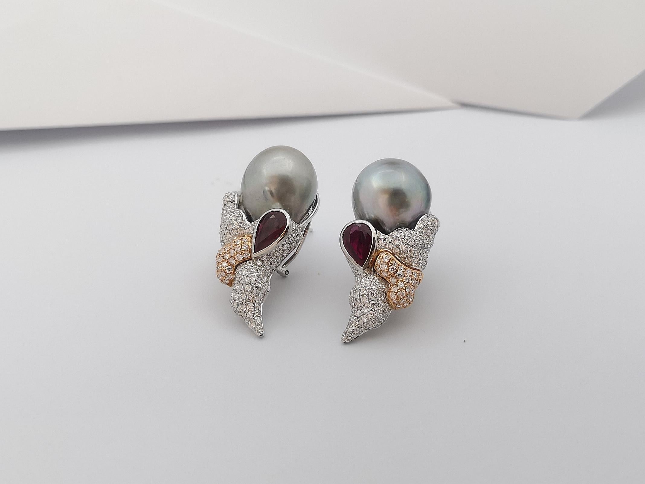 South Sea Pearl, Ruby and Diamond Earrings Set in 18 Karat White Gold Settings For Sale 5