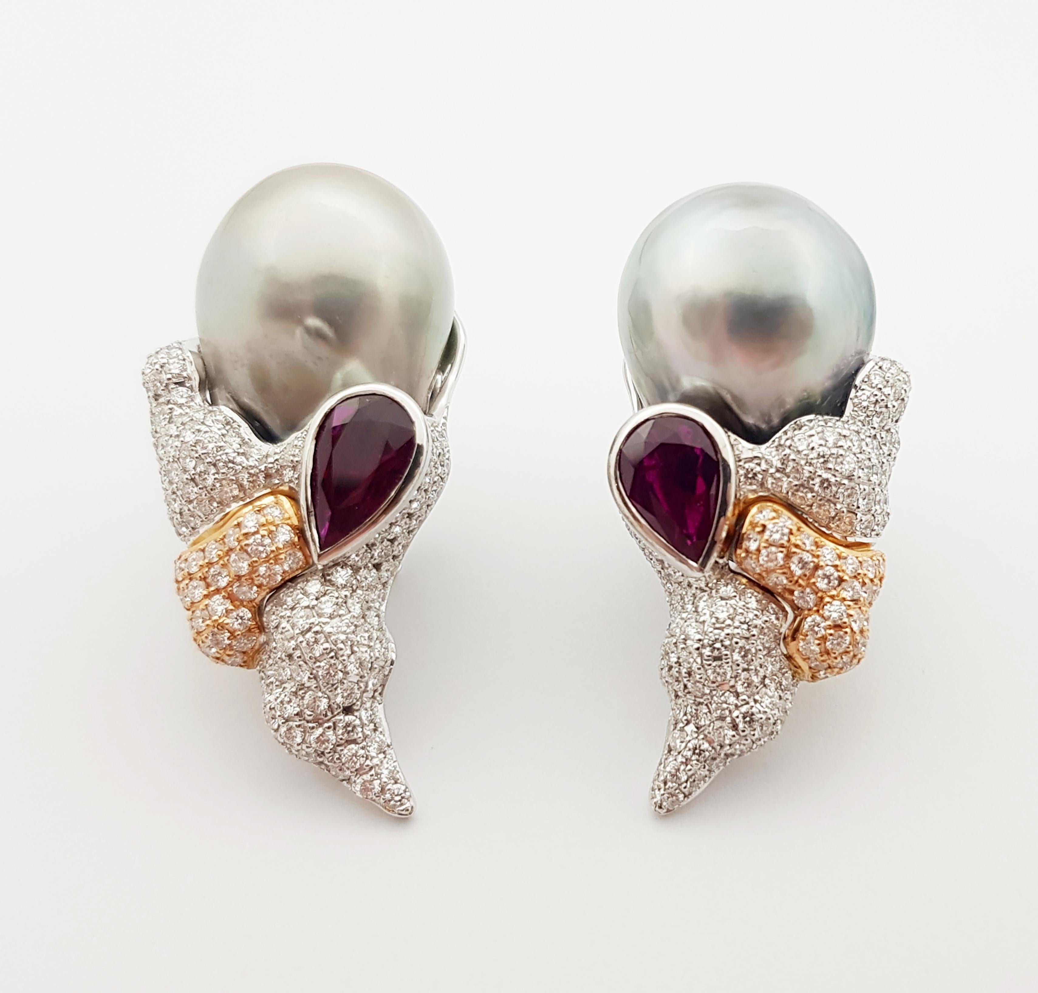 Contemporary South Sea Pearl, Ruby and Diamond Earrings Set in 18 Karat White Gold Settings For Sale