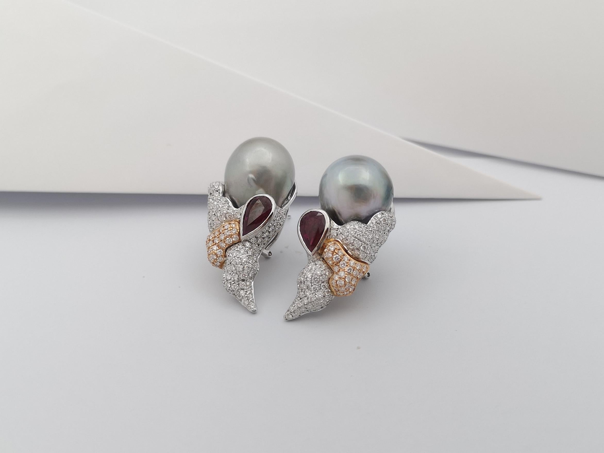 South Sea Pearl, Ruby and Diamond Earrings Set in 18 Karat White Gold Settings In New Condition For Sale In Bangkok, TH