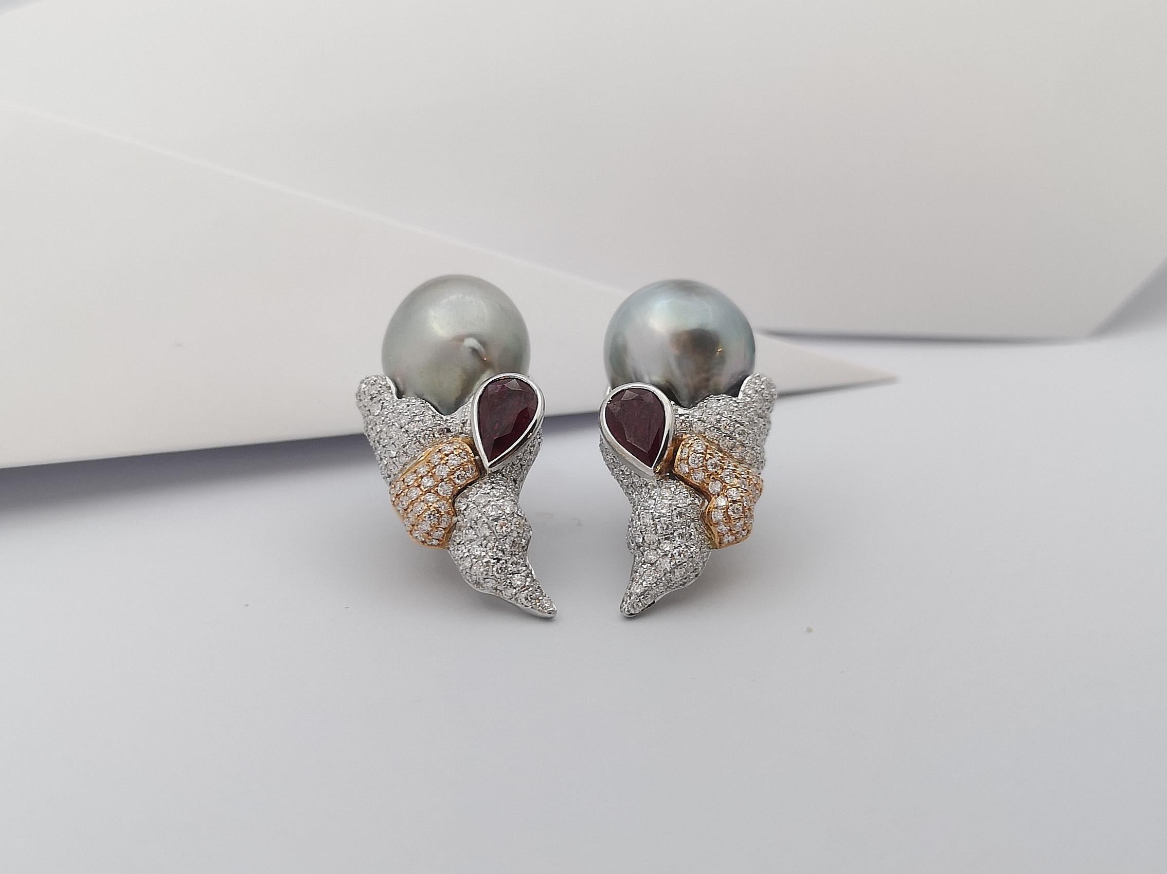 Women's South Sea Pearl, Ruby and Diamond Earrings Set in 18 Karat White Gold Settings For Sale