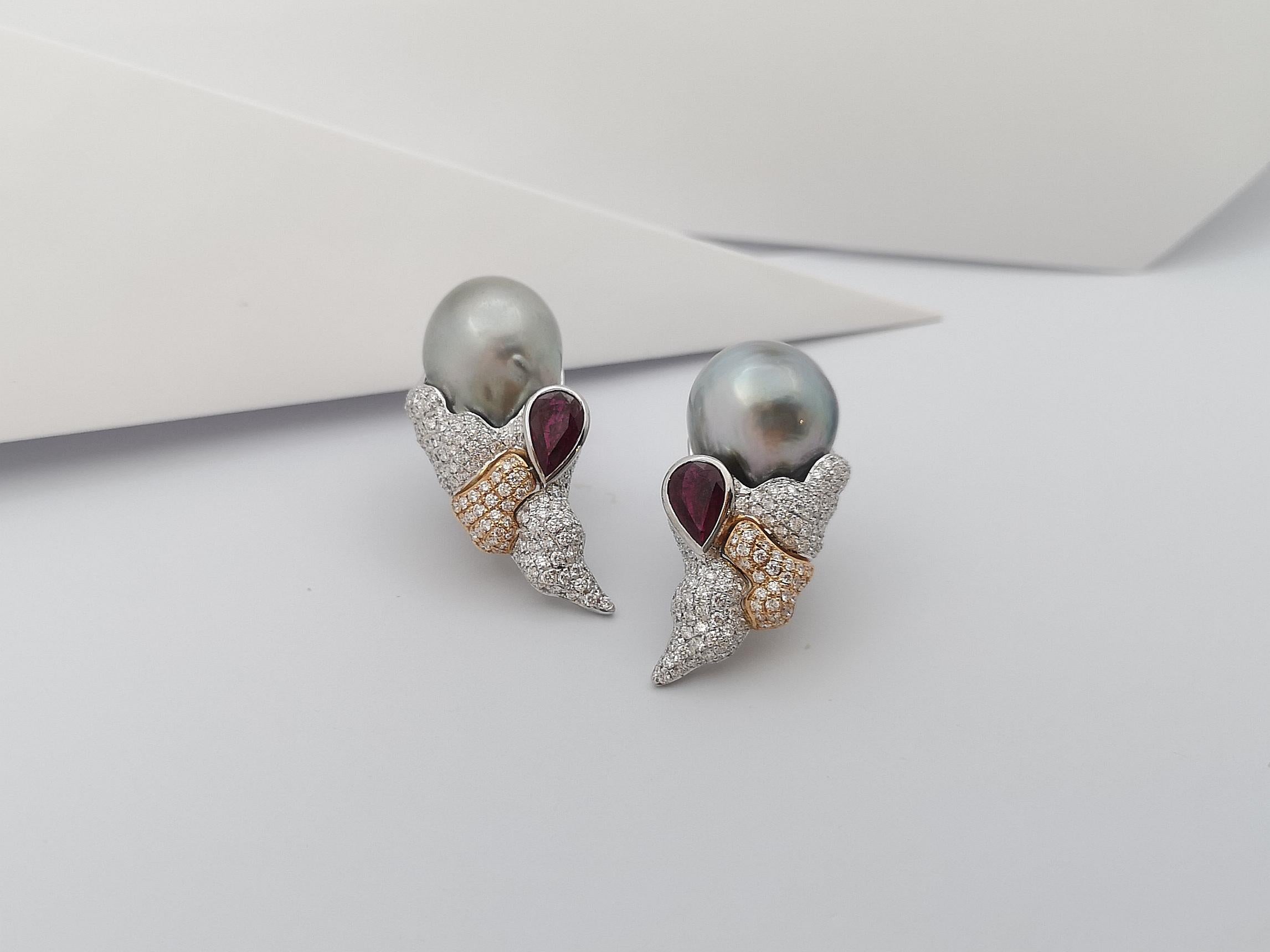 South Sea Pearl, Ruby and Diamond Earrings Set in 18 Karat White Gold Settings For Sale 1