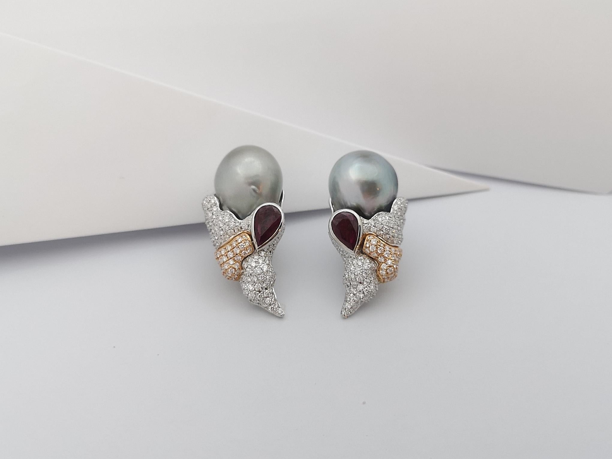 South Sea Pearl, Ruby and Diamond Earrings Set in 18 Karat White Gold Settings For Sale 2