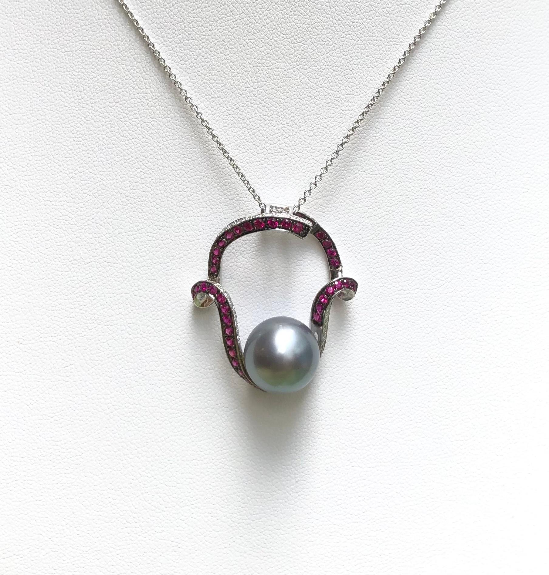 South Sea Pearl, Ruby 2.43 carats and Diamond 0.57 carat Pendant set in 18 Karat White Gold Settings
(chain not included)

Width: 3.0 cm 
Length: 3.4 cm
Total Weight: 8.28 grams

