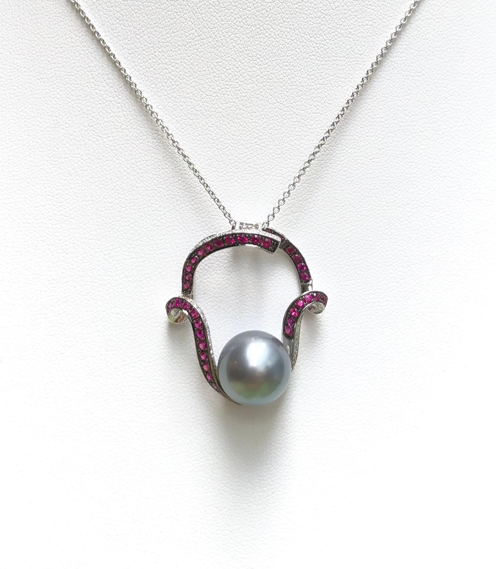 Contemporary South Sea Pearl, Ruby and Diamond Pendant set in 18 Karat White Gold Settings For Sale