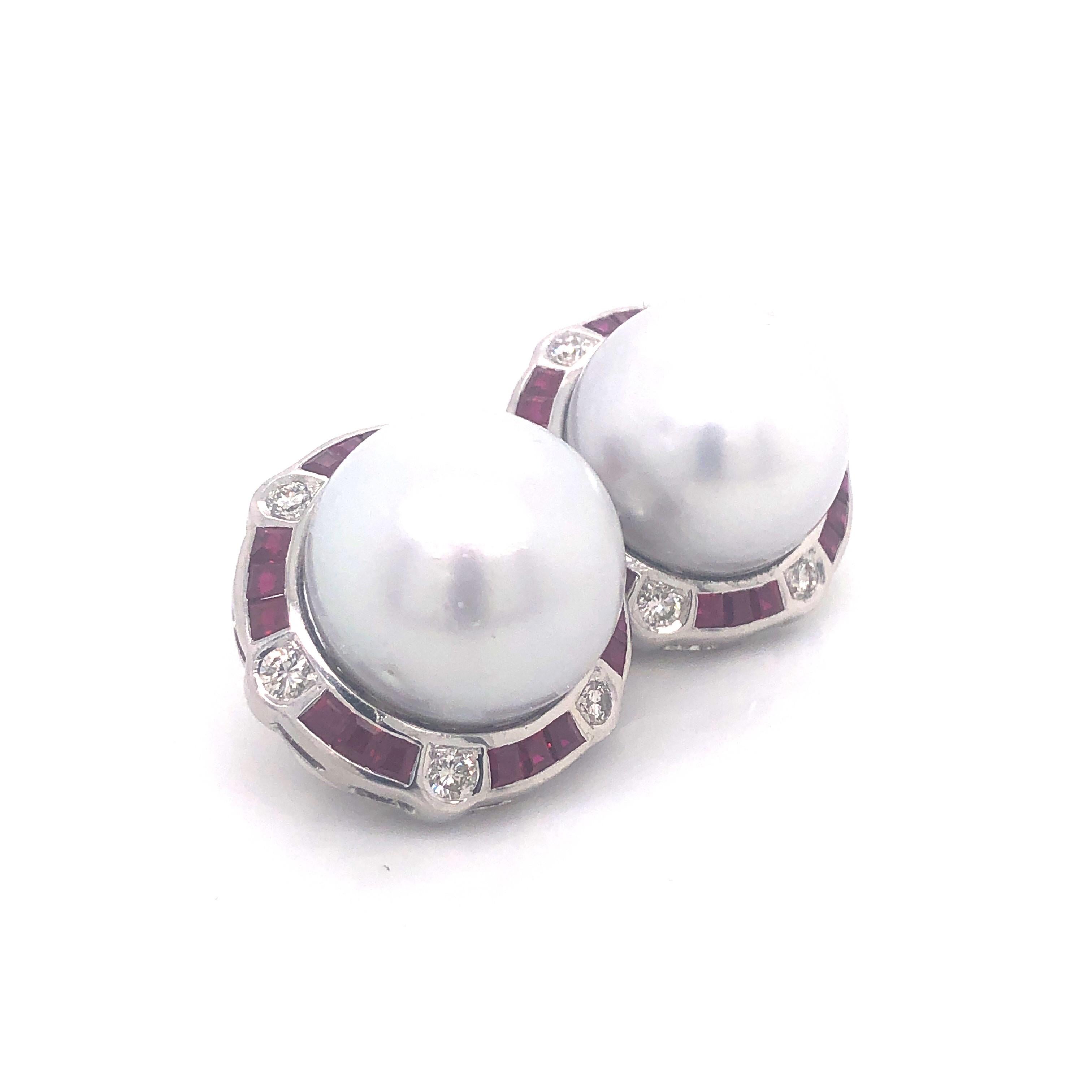 Modern South Sea Pearl, Ruby, Diamond and White Gold Earrings, circa 1990 For Sale