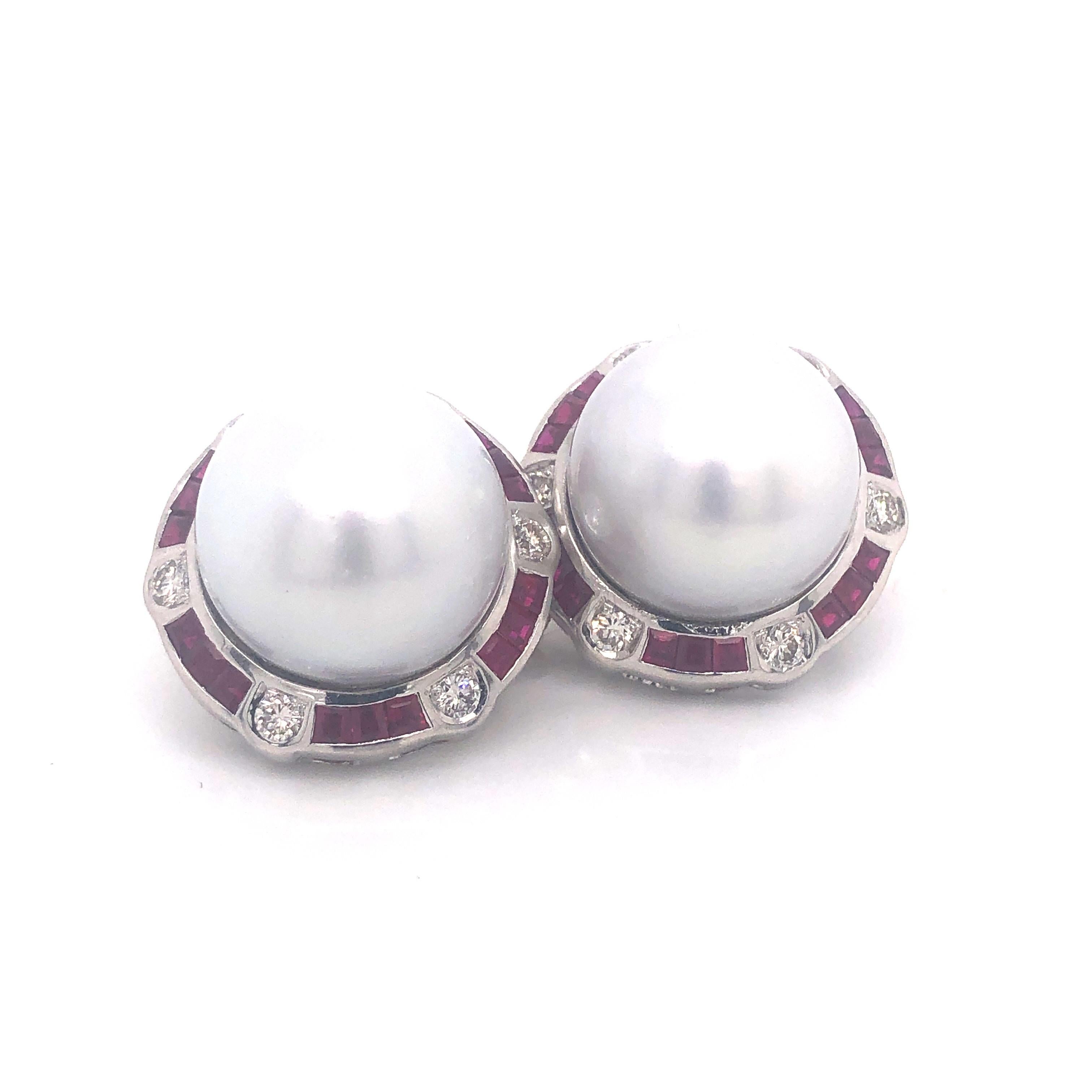 Round Cut South Sea Pearl, Ruby, Diamond and White Gold Earrings, circa 1990 For Sale