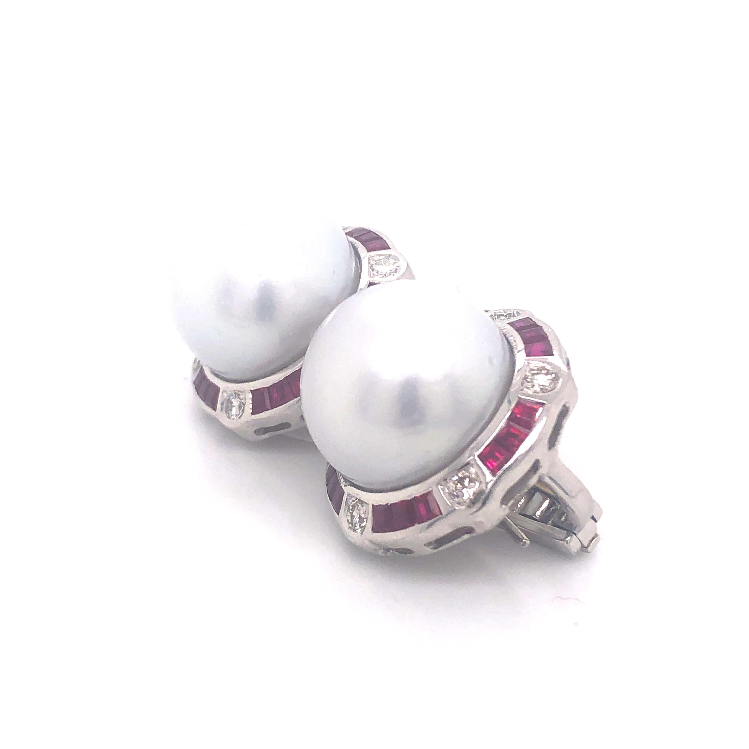 South Sea Pearl, Ruby, Diamond and White Gold Earrings, circa 1990 In Good Condition For Sale In London, GB