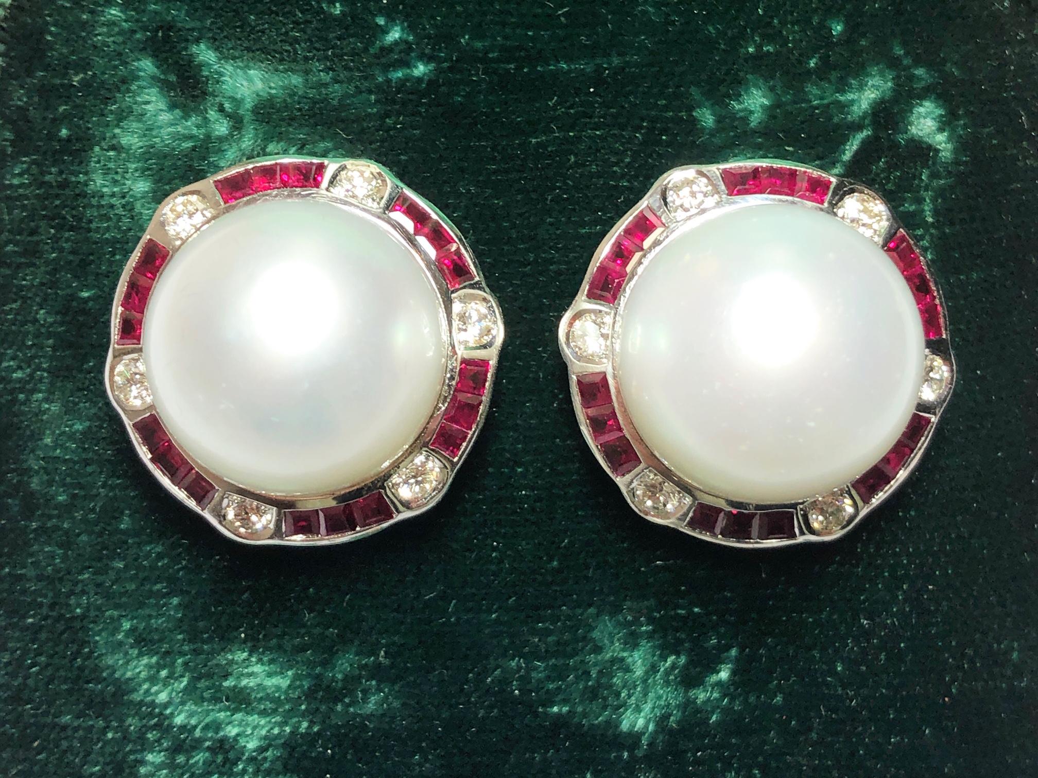 Women's South Sea Pearl, Ruby, Diamond and White Gold Earrings, circa 1990 For Sale