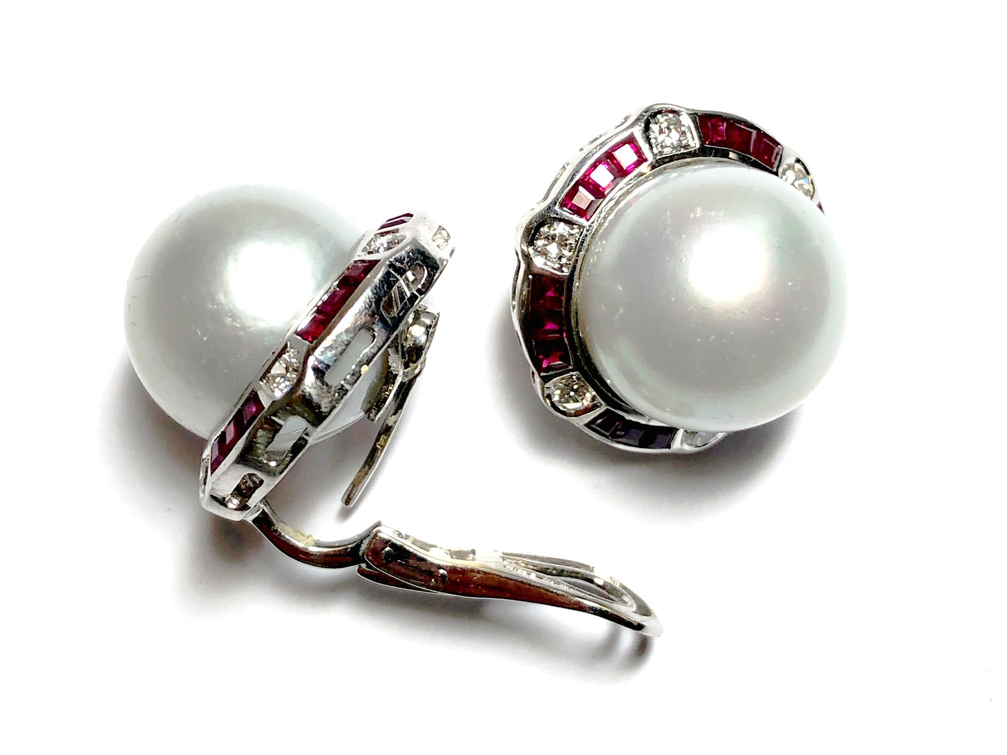 South Sea Pearl, Ruby, Diamond and White Gold Earrings, circa 1990 For Sale 2