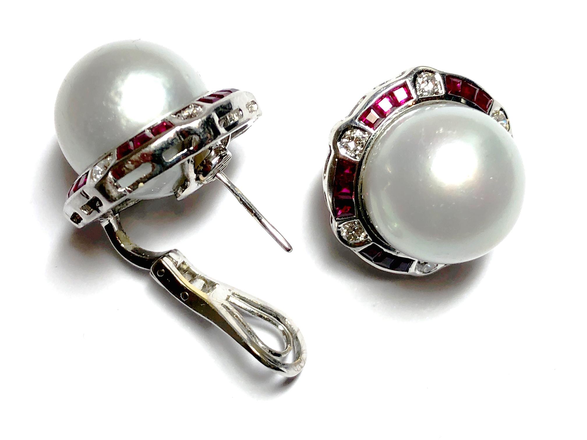 South Sea Pearl, Ruby, Diamond and White Gold Earrings, circa 1990 For Sale 3