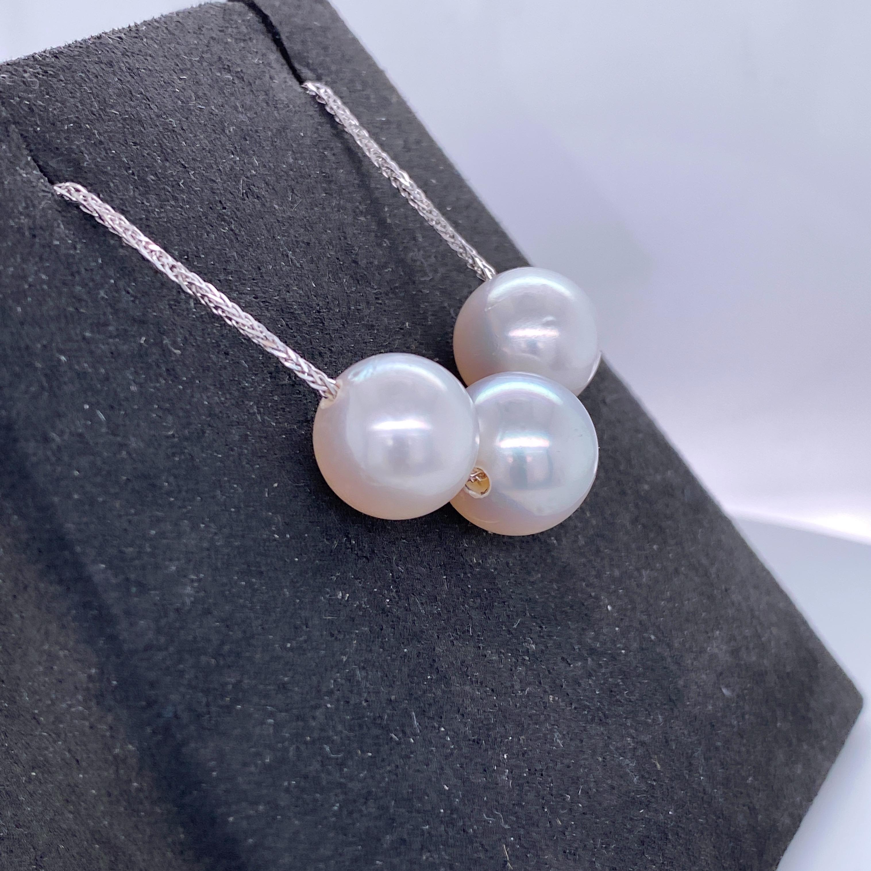 Contemporary South Sea Pearl Sliding Necklace 18 Karat White Gold For Sale