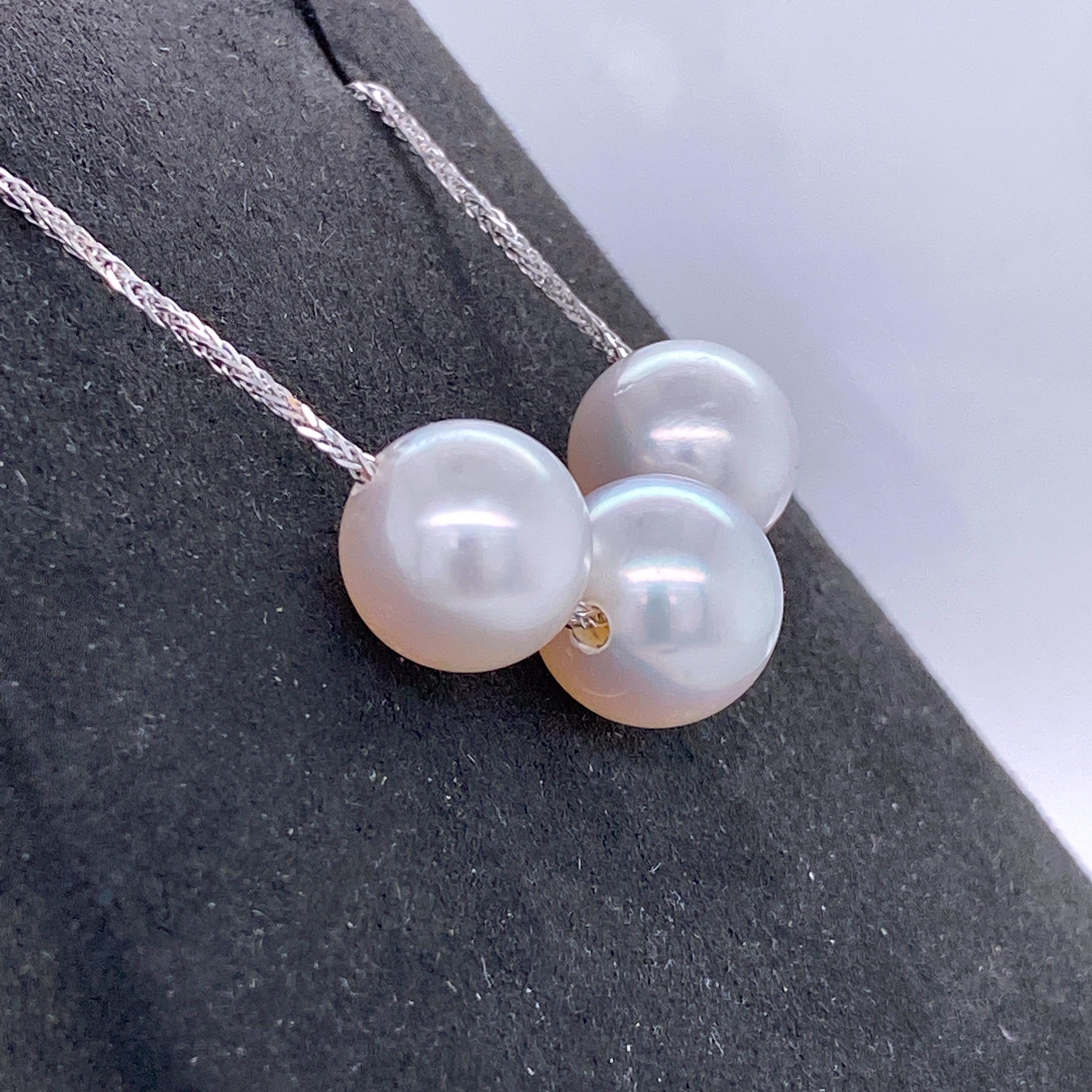South Sea Pearl Sliding Necklace 18 Karat White Gold In New Condition For Sale In New York, NY