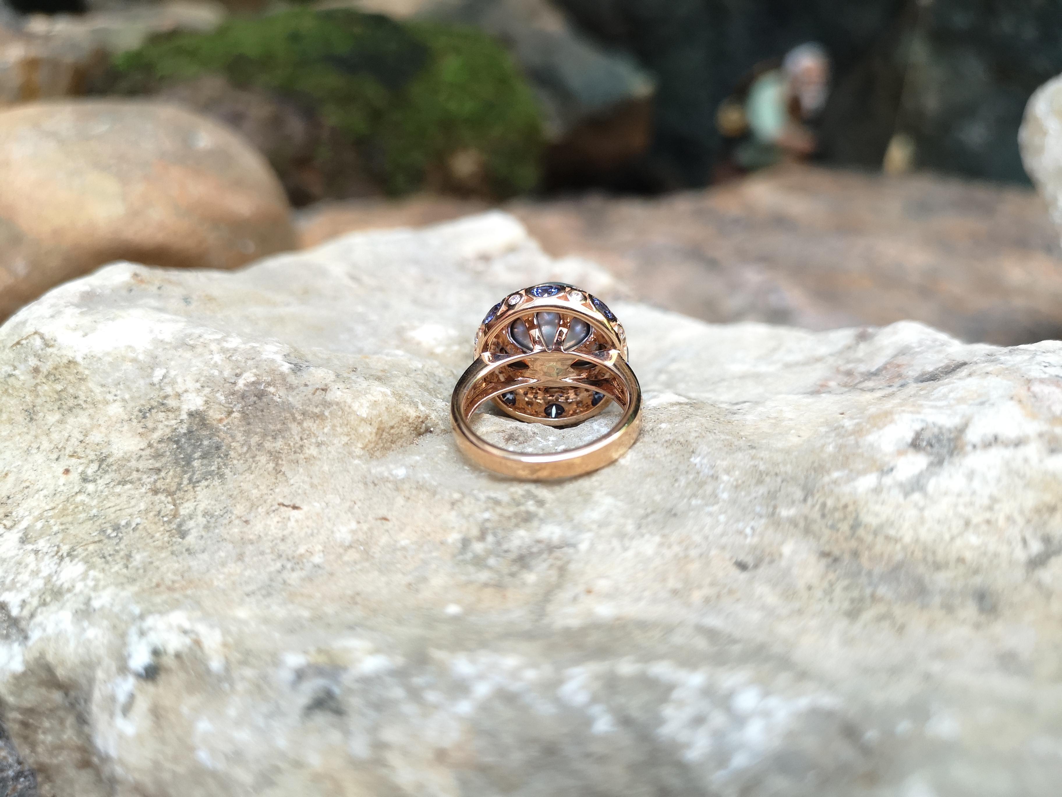 South Sea Pearl with Blue Sapphire and Diamond ing set in 18 Karat Rose Gold For Sale 1