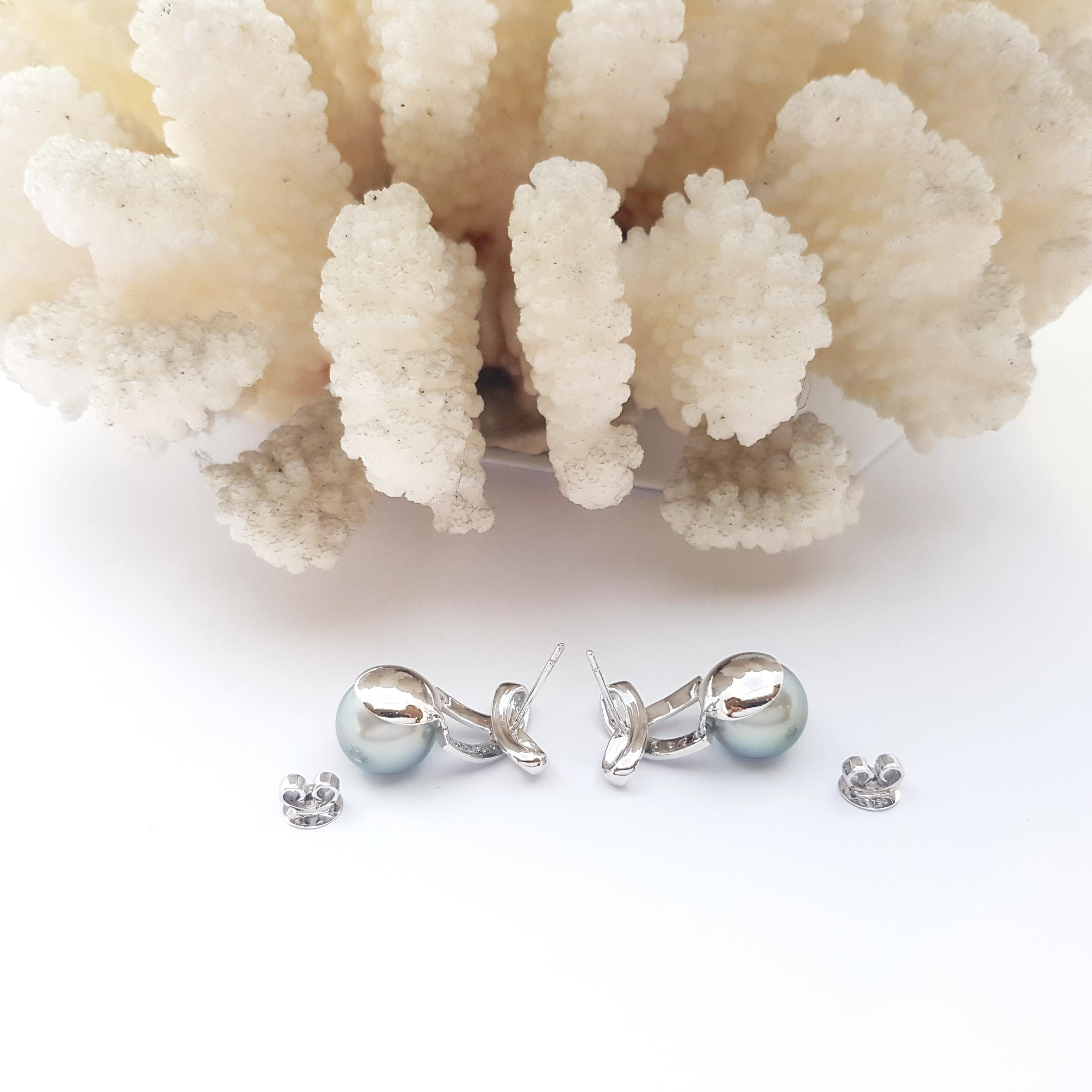 Südseeperlen-Ohrringe mit Diamantschleife in 18 Karat Weißgold-Fassungen gefasst im Angebot 4