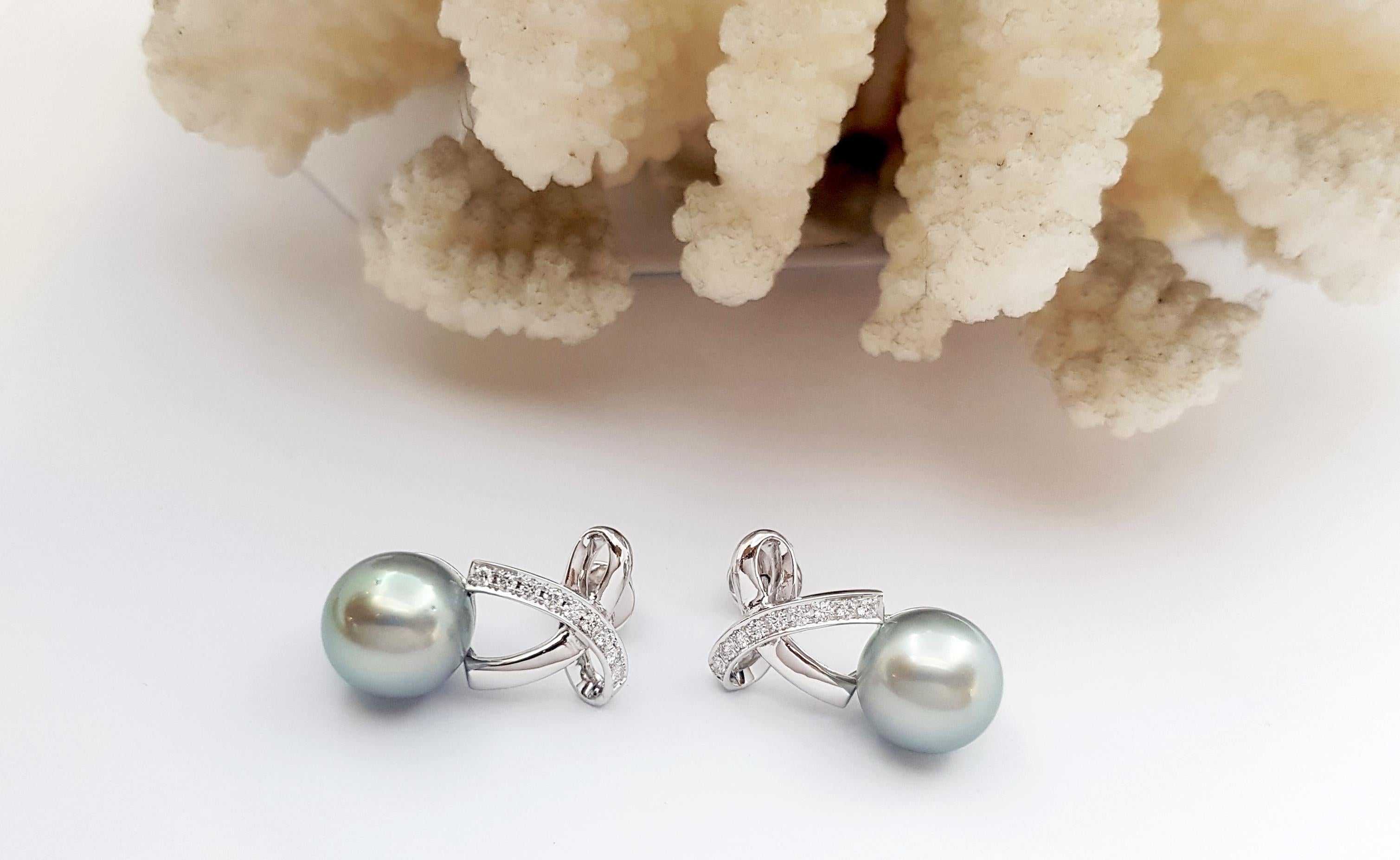 South Sea Pearl with Diamond Bow Earrings set in 18K White Gold Settings For Sale 5