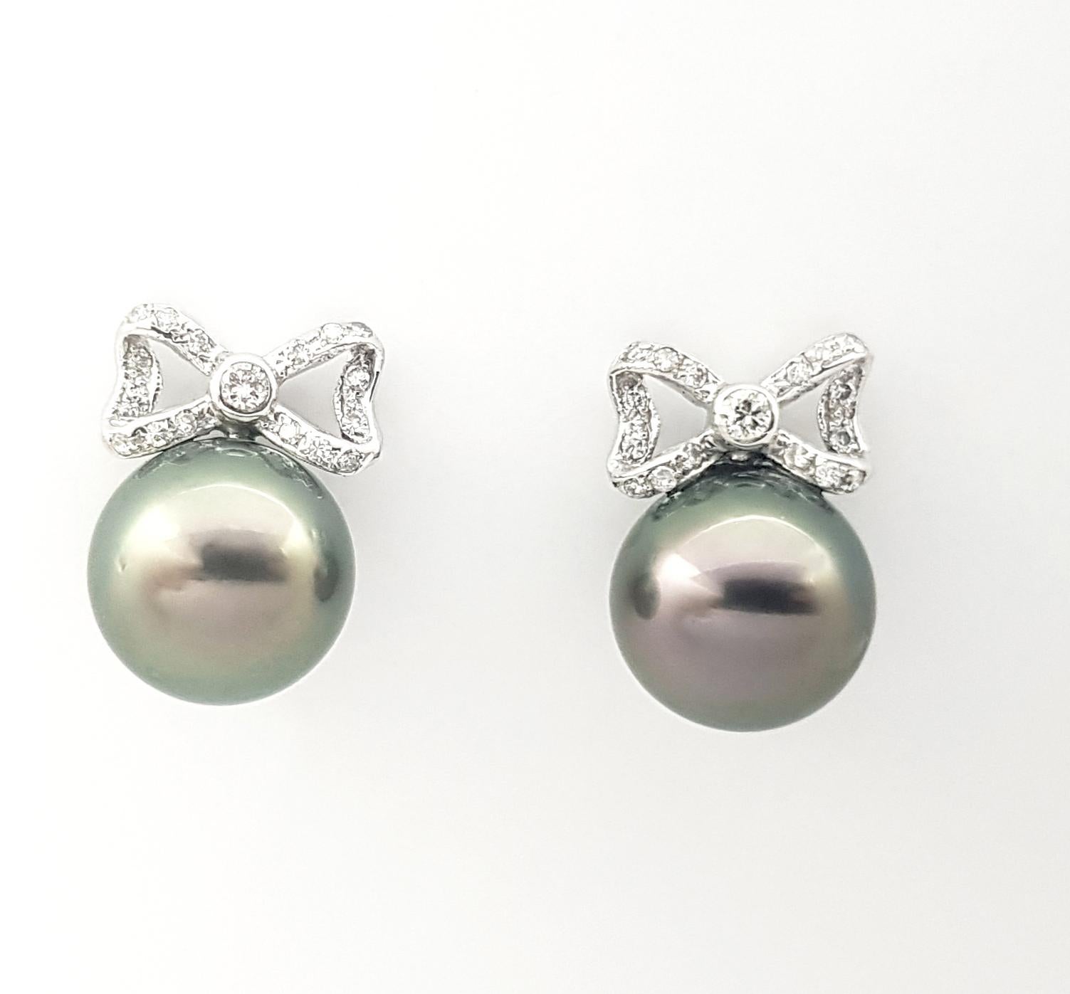 Brilliant Cut South Sea Pearl with Diamond Bow Earrings set in 18K White Gold Settings For Sale
