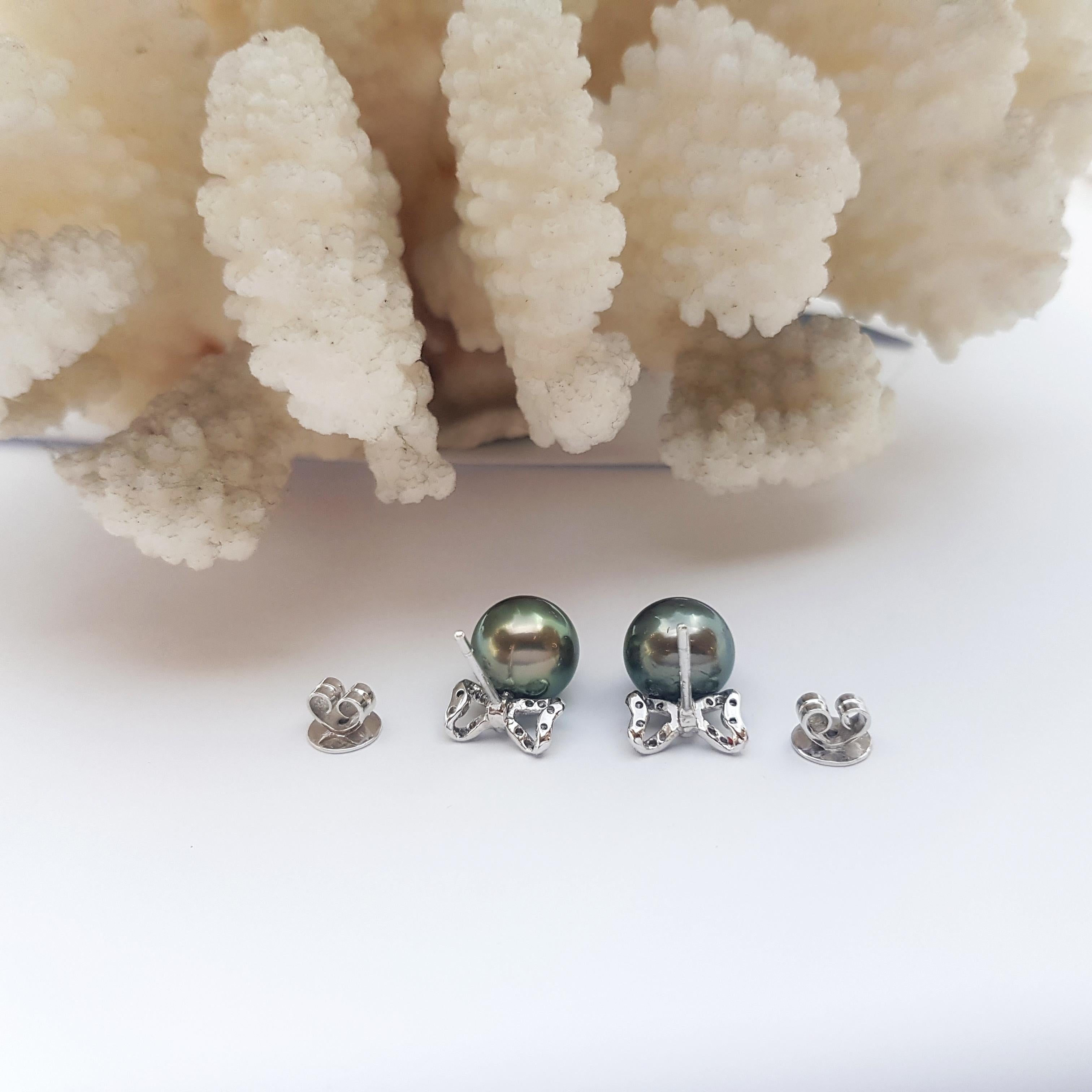 South Sea Pearl with Diamond Bow Earrings set in 18K White Gold Settings For Sale 1