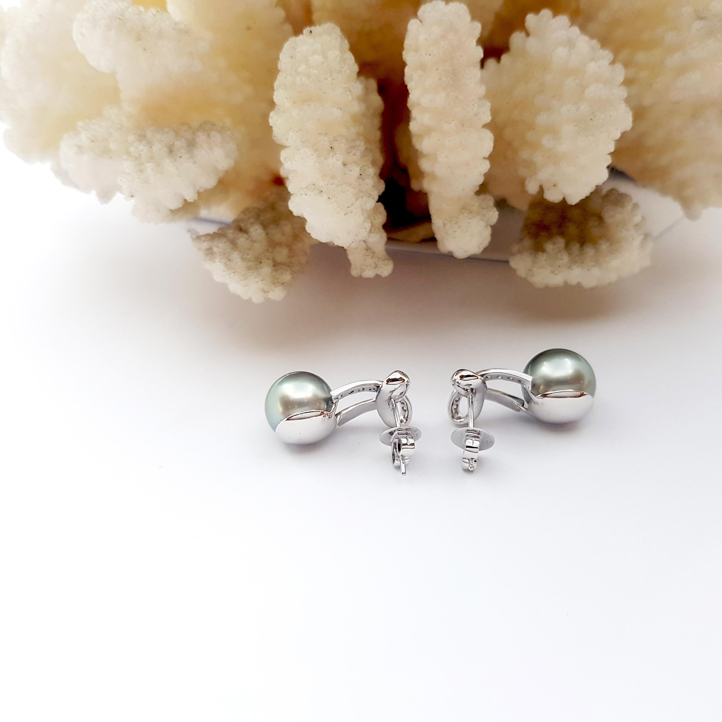 South Sea Pearl with Diamond Bow Earrings set in 18K White Gold Settings For Sale 2