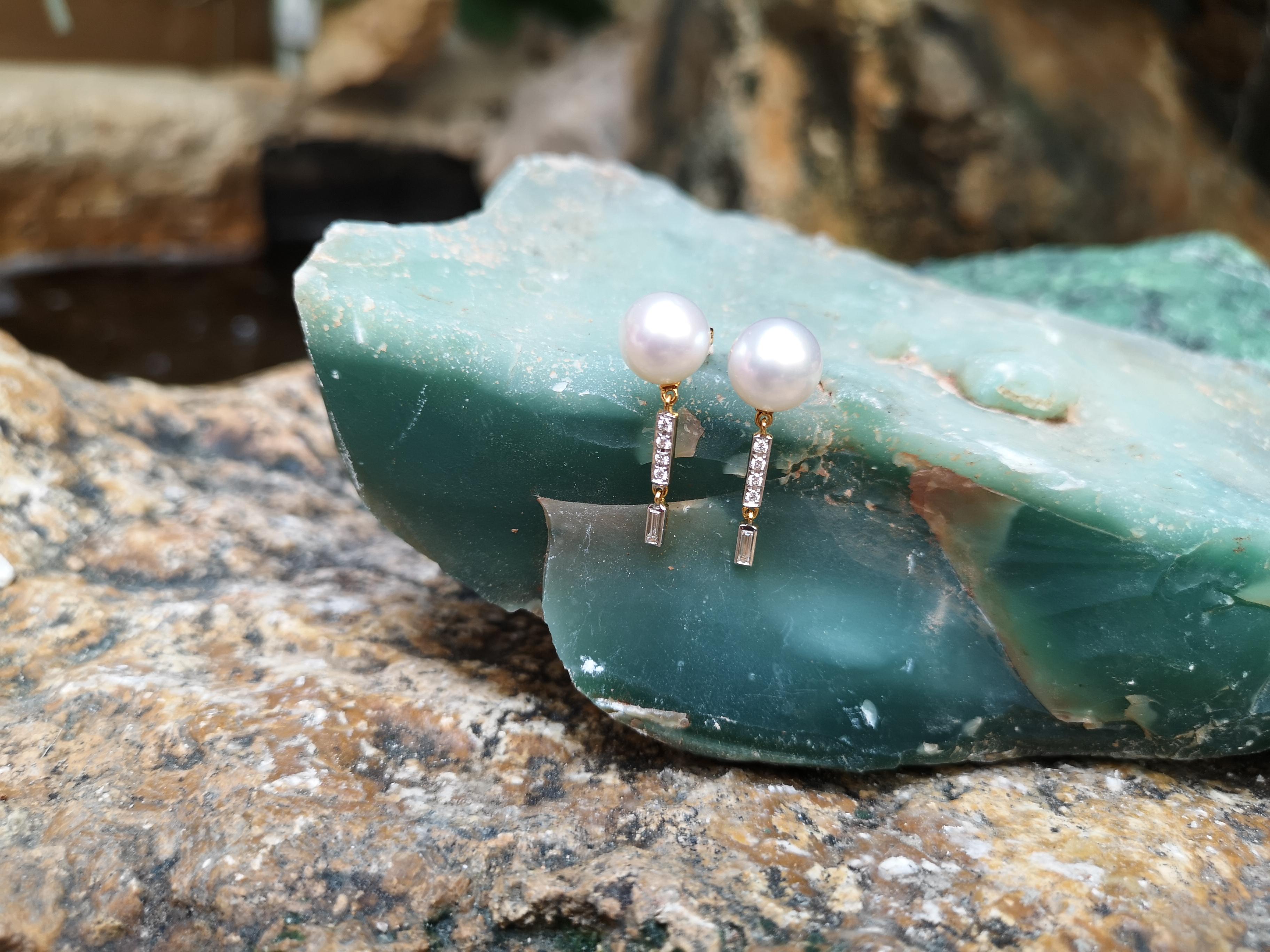 Contemporary South Sea Pearl with Diamond Earrings Set in 18 Karat Gold Settings