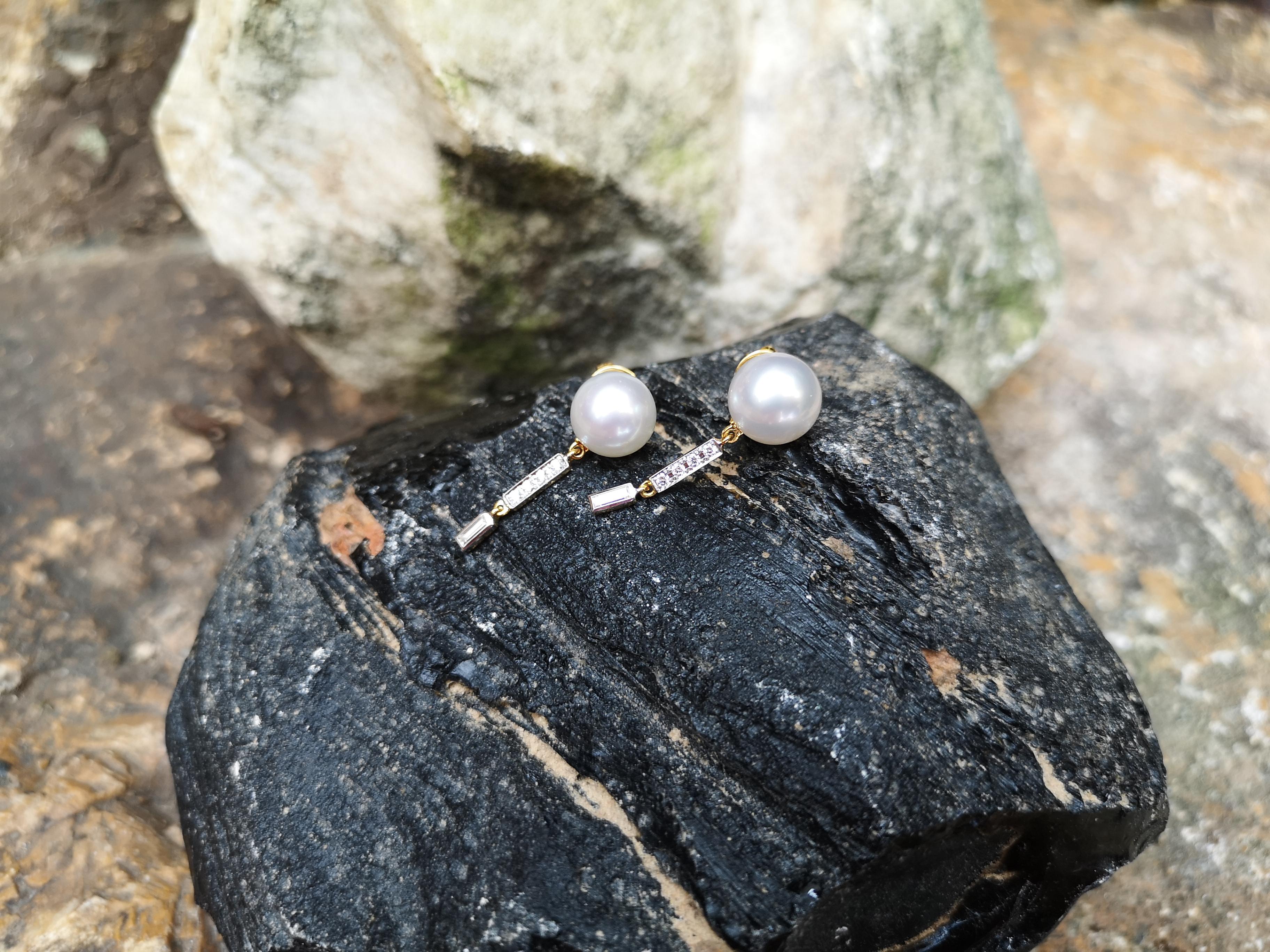 Emerald Cut South Sea Pearl with Diamond Earrings Set in 18 Karat Gold Settings