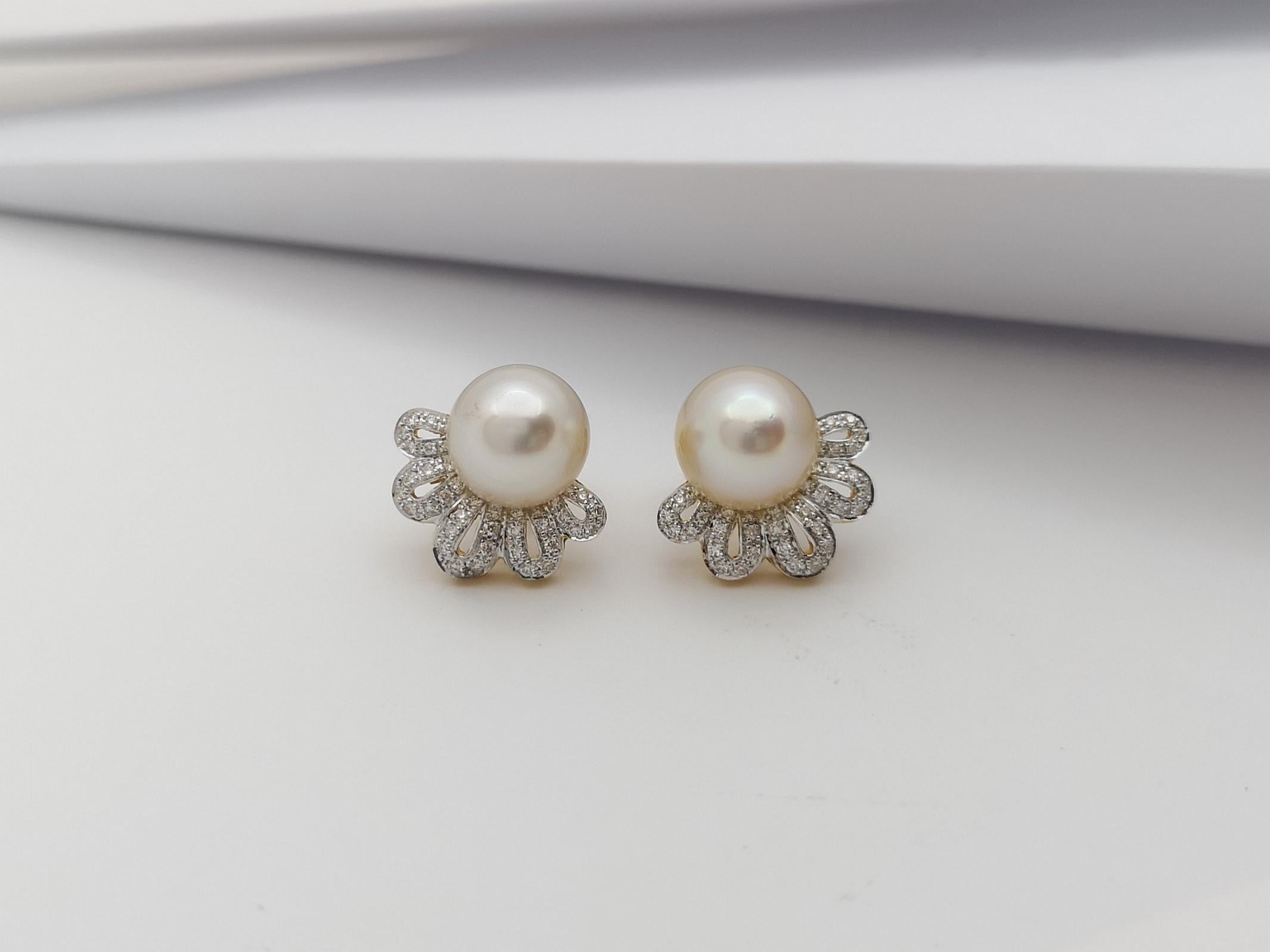 Contemporary South Sea Pearl with Diamond Earrings Set in 18 Karat Gold Settings For Sale