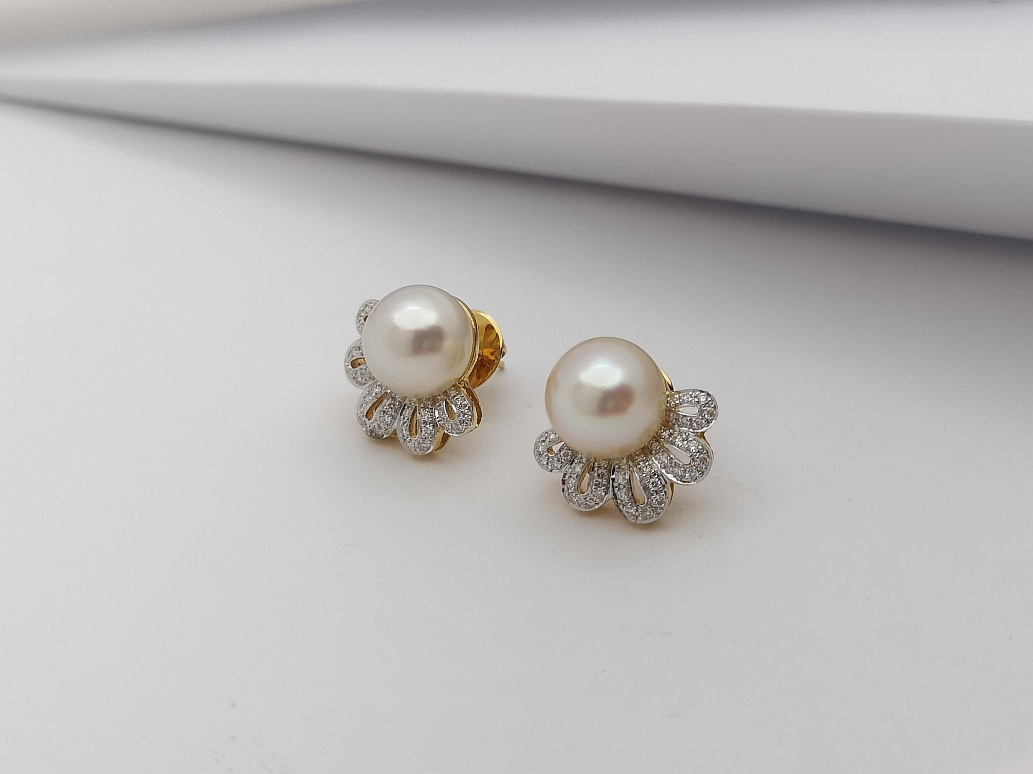 Brilliant Cut South Sea Pearl with Diamond Earrings Set in 18 Karat Gold Settings For Sale