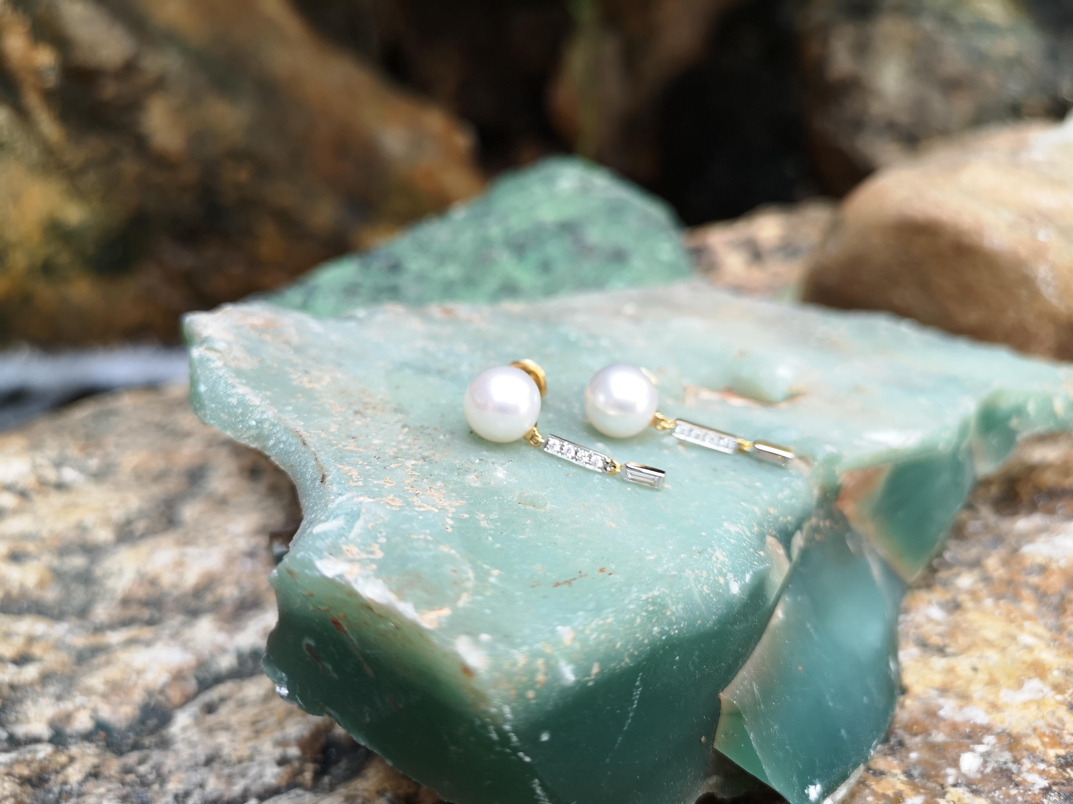 South Sea Pearl with Diamond Earrings Set in 18 Karat Gold Settings 1