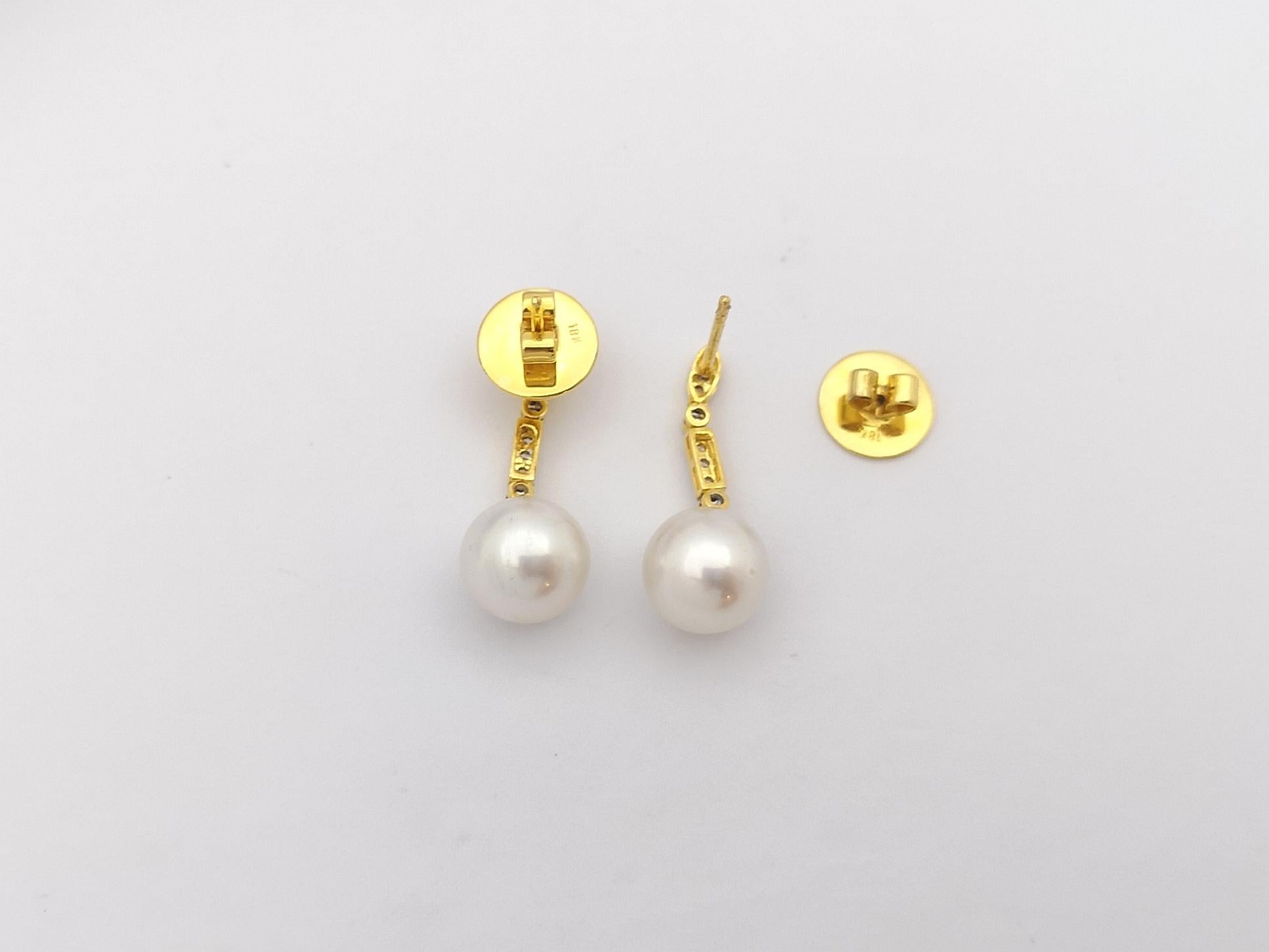 South Sea Pearl with Diamond Earrings Set in 18 Karat Gold Settings For Sale 1