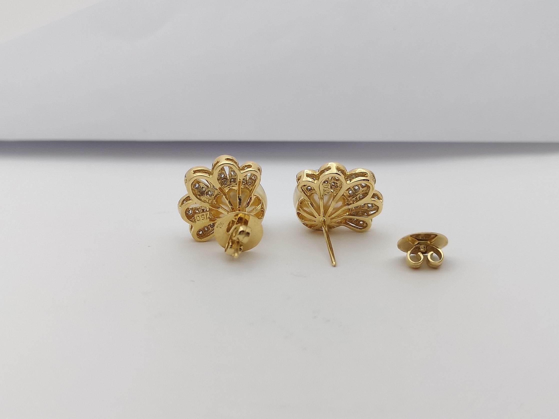South Sea Pearl with Diamond Earrings Set in 18 Karat Gold Settings For Sale 1