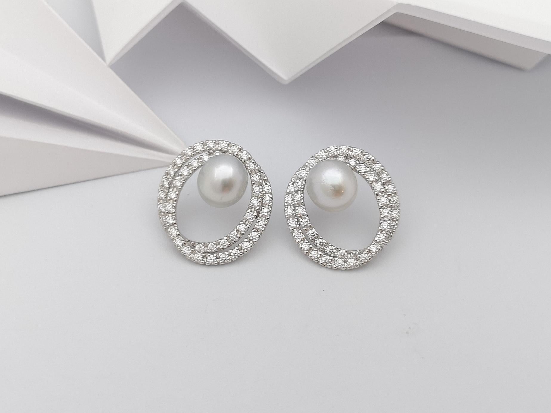 Brilliant Cut South Sea Pearl with Diamond Earrings Set in 18 Karat White Gold Settings For Sale