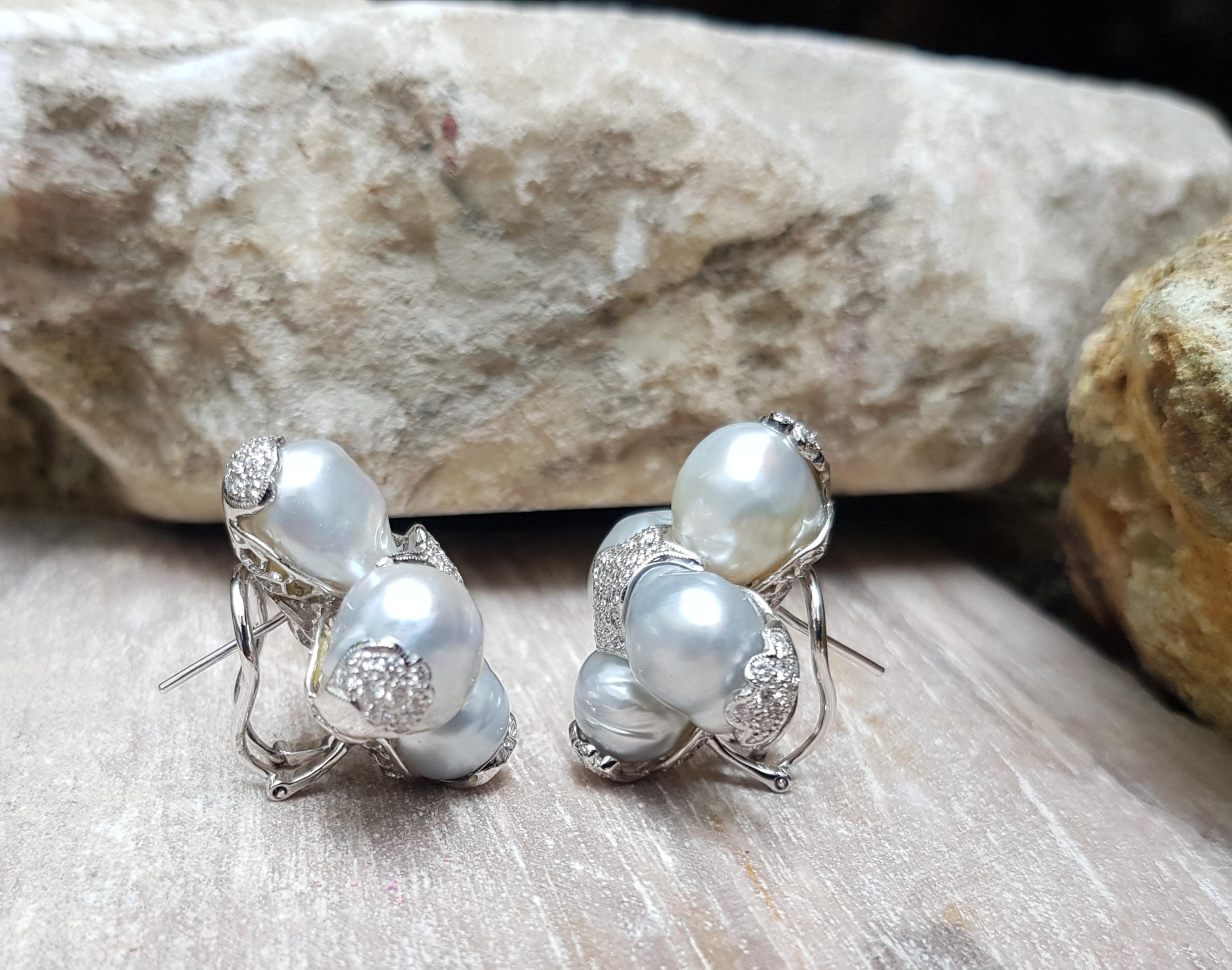 South Sea Pearl with Diamond Earrings Set in 18 Karat White Gold Settings For Sale 2