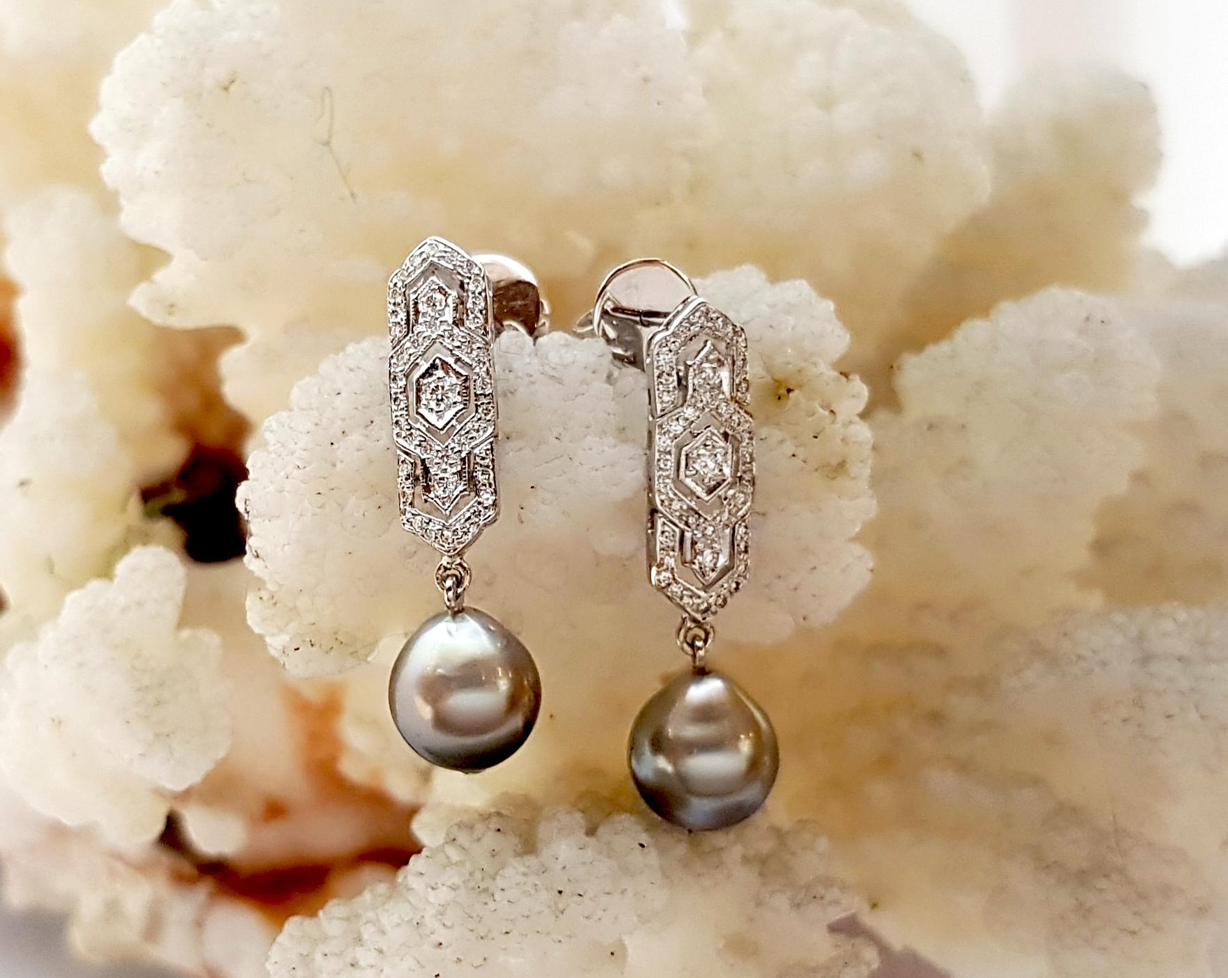 Art Deco South Sea Pearl with Diamond Earrings set in 18K White Gold Settings For Sale