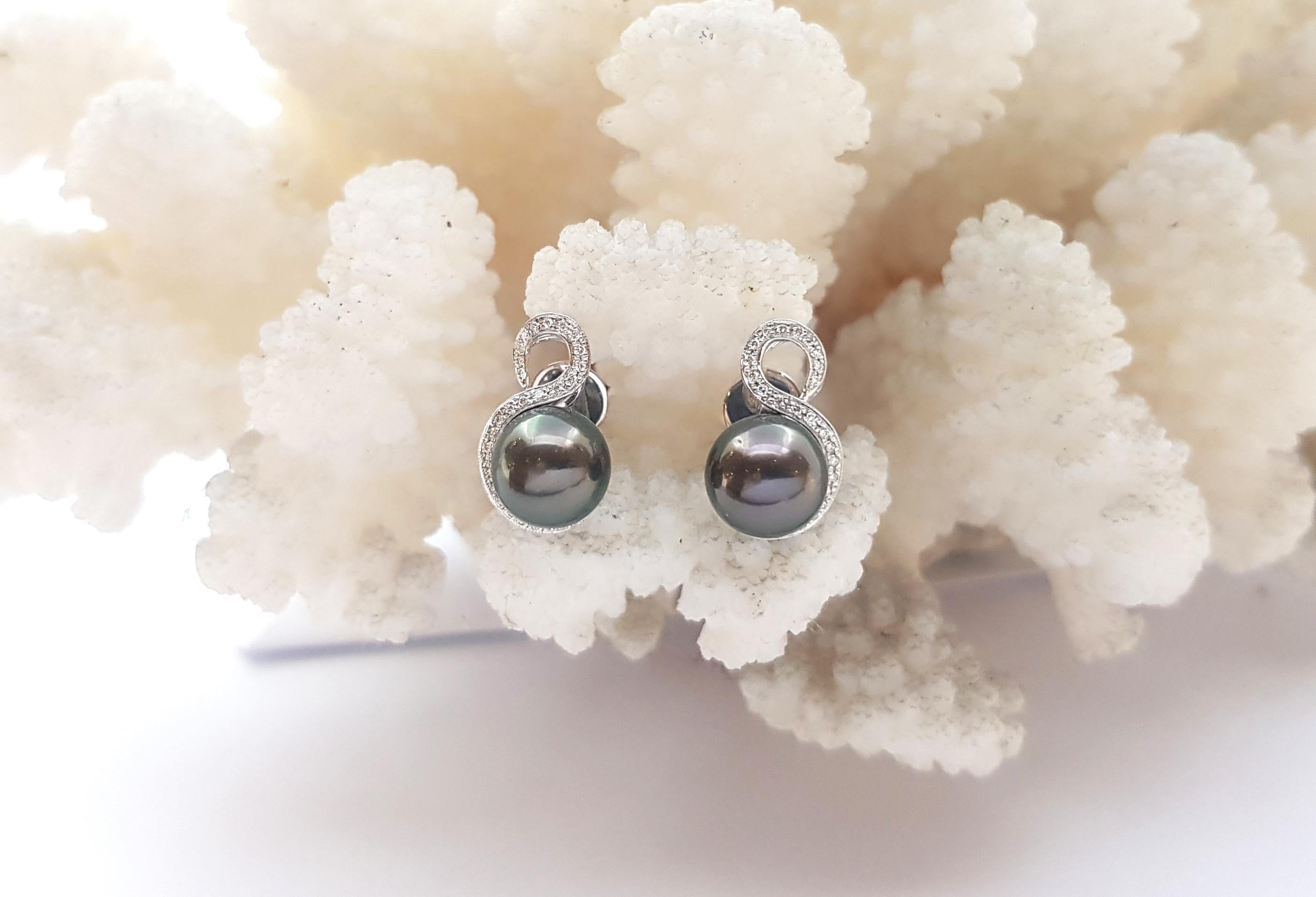 Brilliant Cut South Sea Pearl with Diamond Earrings set in 18K White Gold Settings For Sale