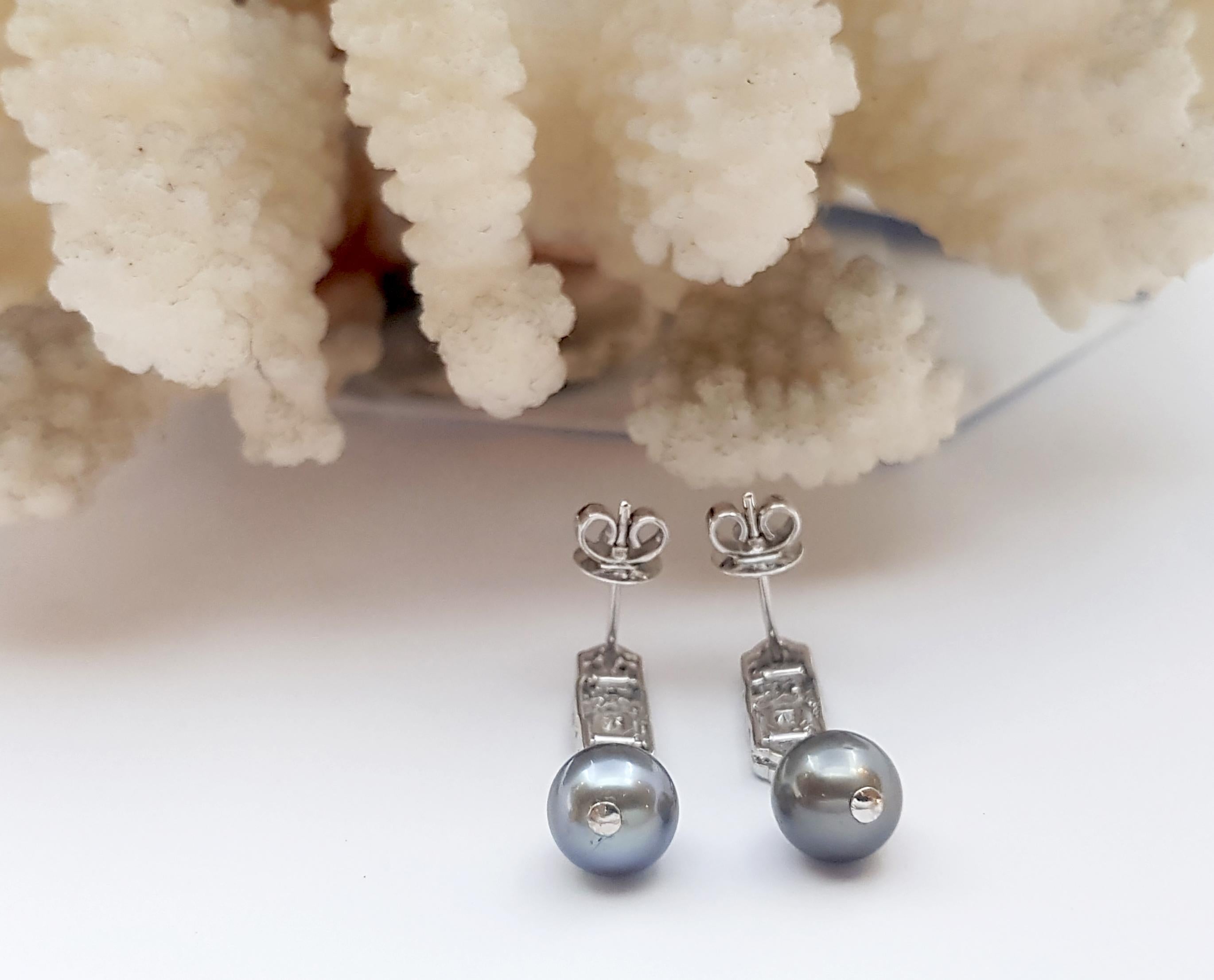 Brilliant Cut South Sea Pearl with Diamond Earrings set in 18K White Gold Settings For Sale