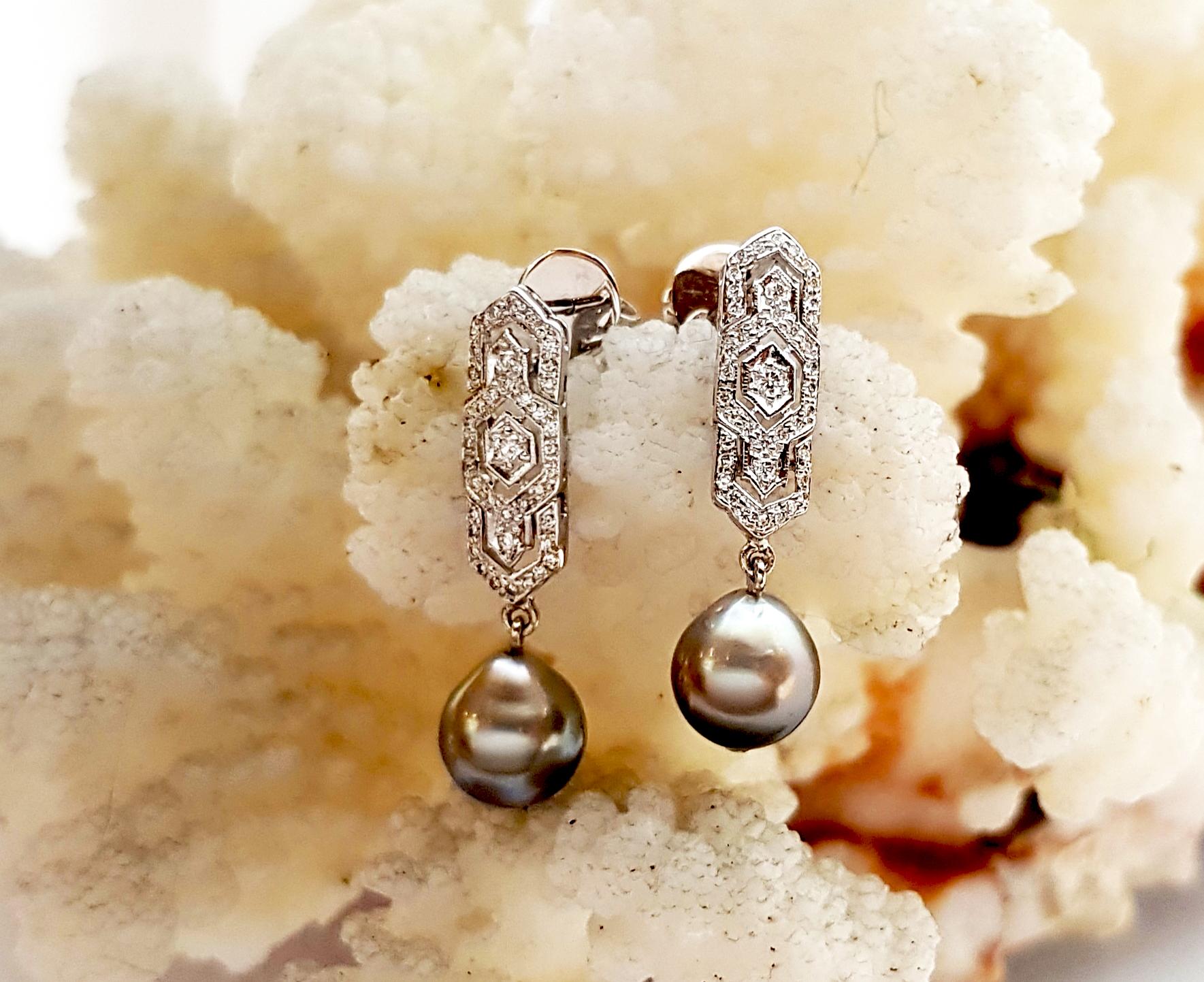 South Sea Pearl with Diamond Earrings set in 18K White Gold Settings For Sale 1