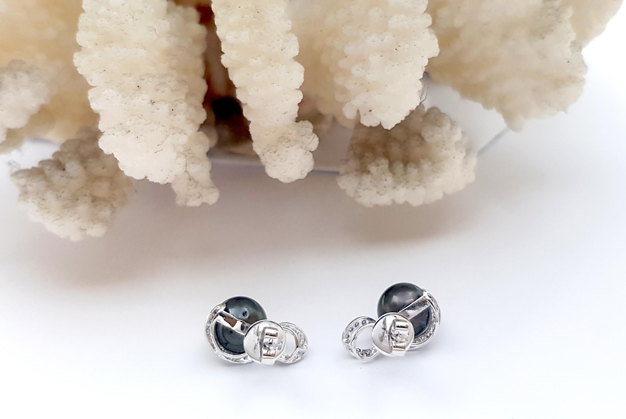 South Sea Pearl with Diamond Earrings set in 18K White Gold Settings For Sale 3