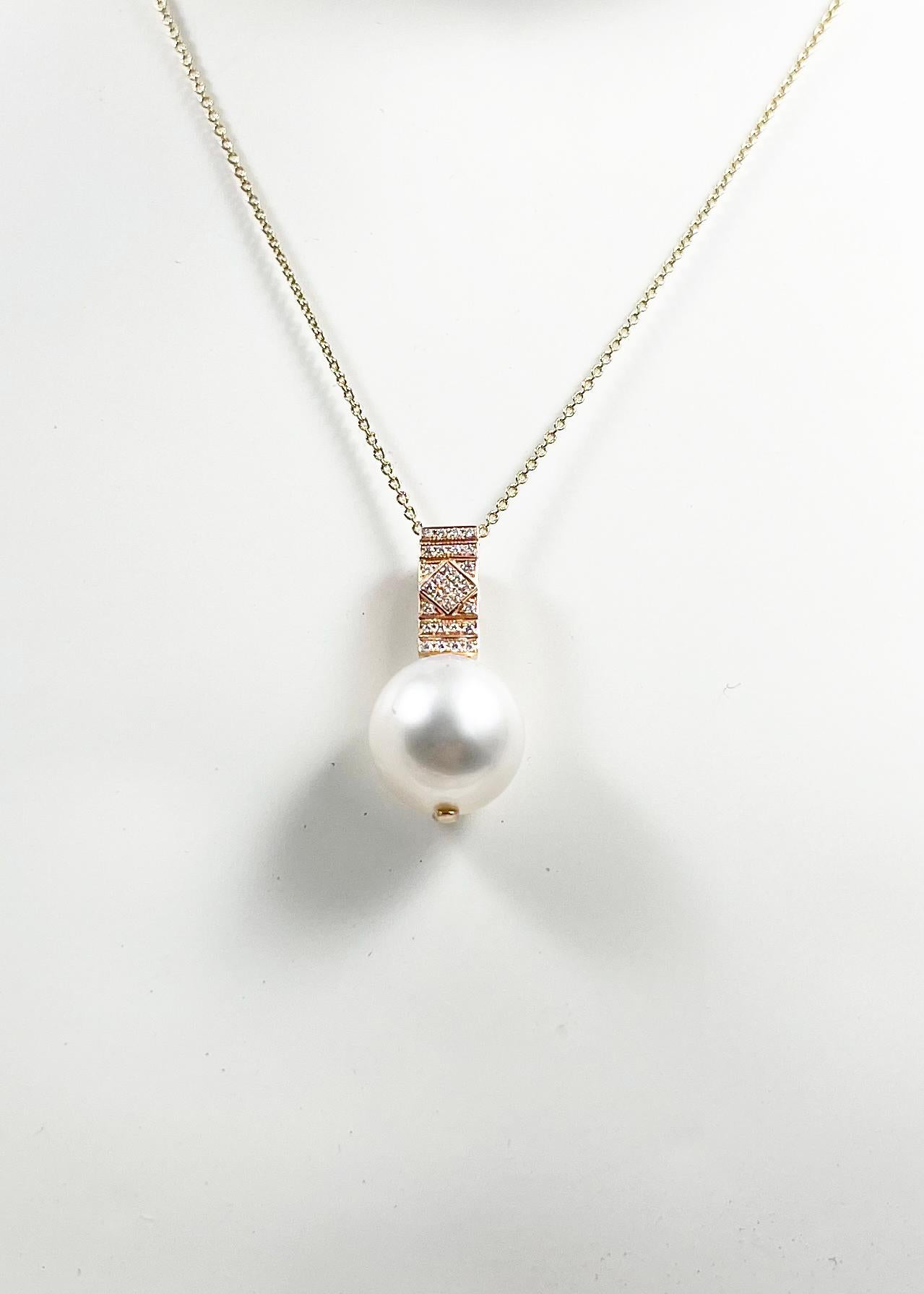 South Sea Pearl with Diamond Pendant set in 18K Rose Gold Settings For Sale 4