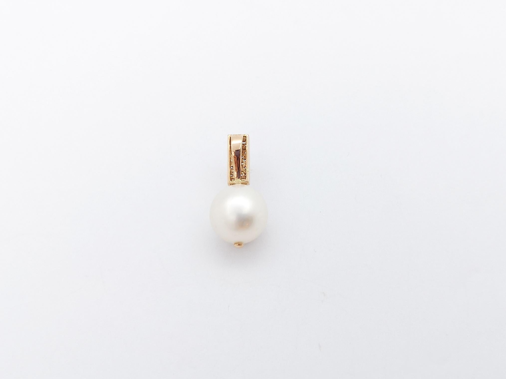 Pendentif en or rose 18 carats serti de perles des mers du Sud et de diamants Neuf - En vente à Bangkok, TH