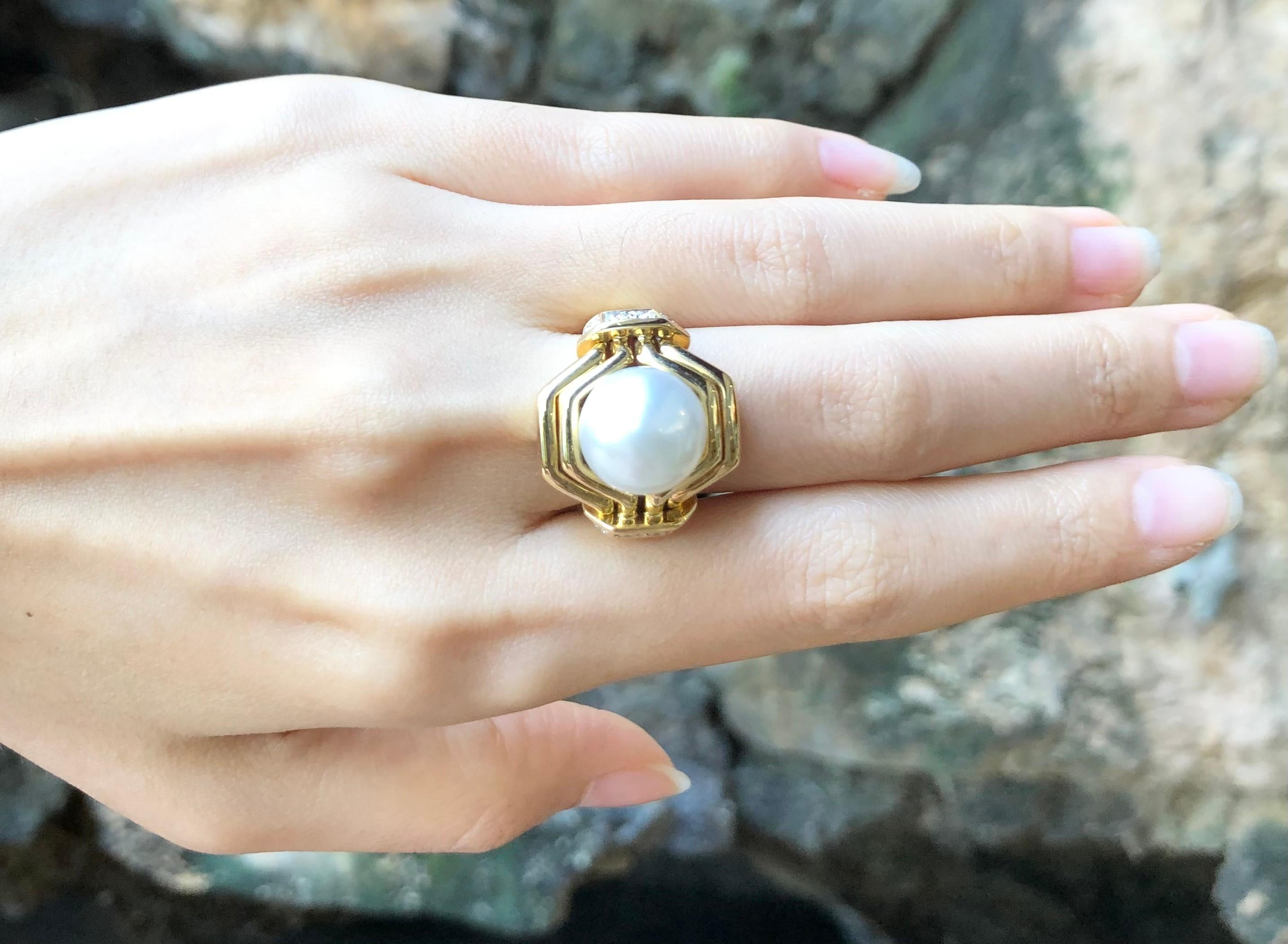 ring size 2.5 cm