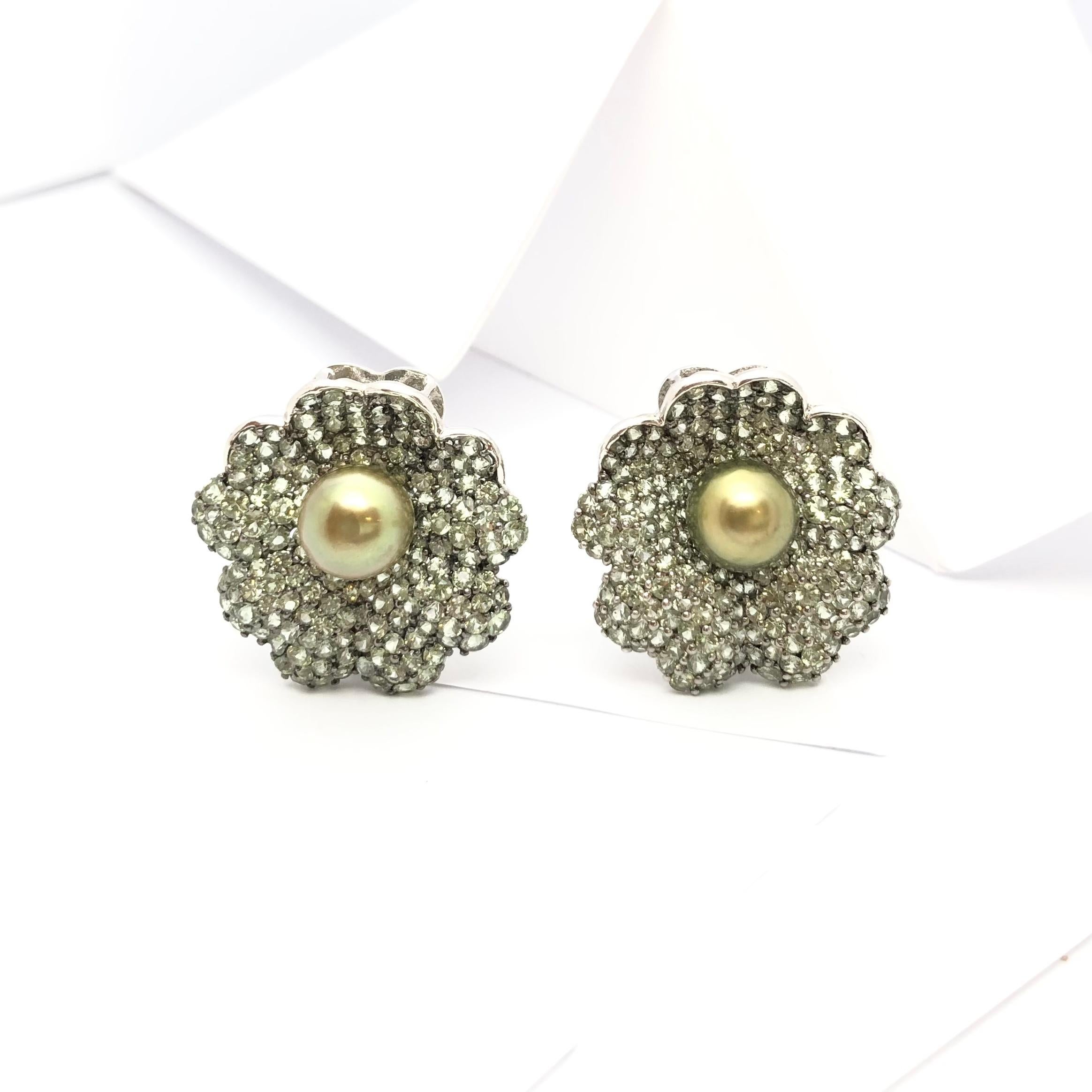 South Sea Pearl with Green Sapphire Earrings Set in 18 Karat White Gold Settings For Sale 2