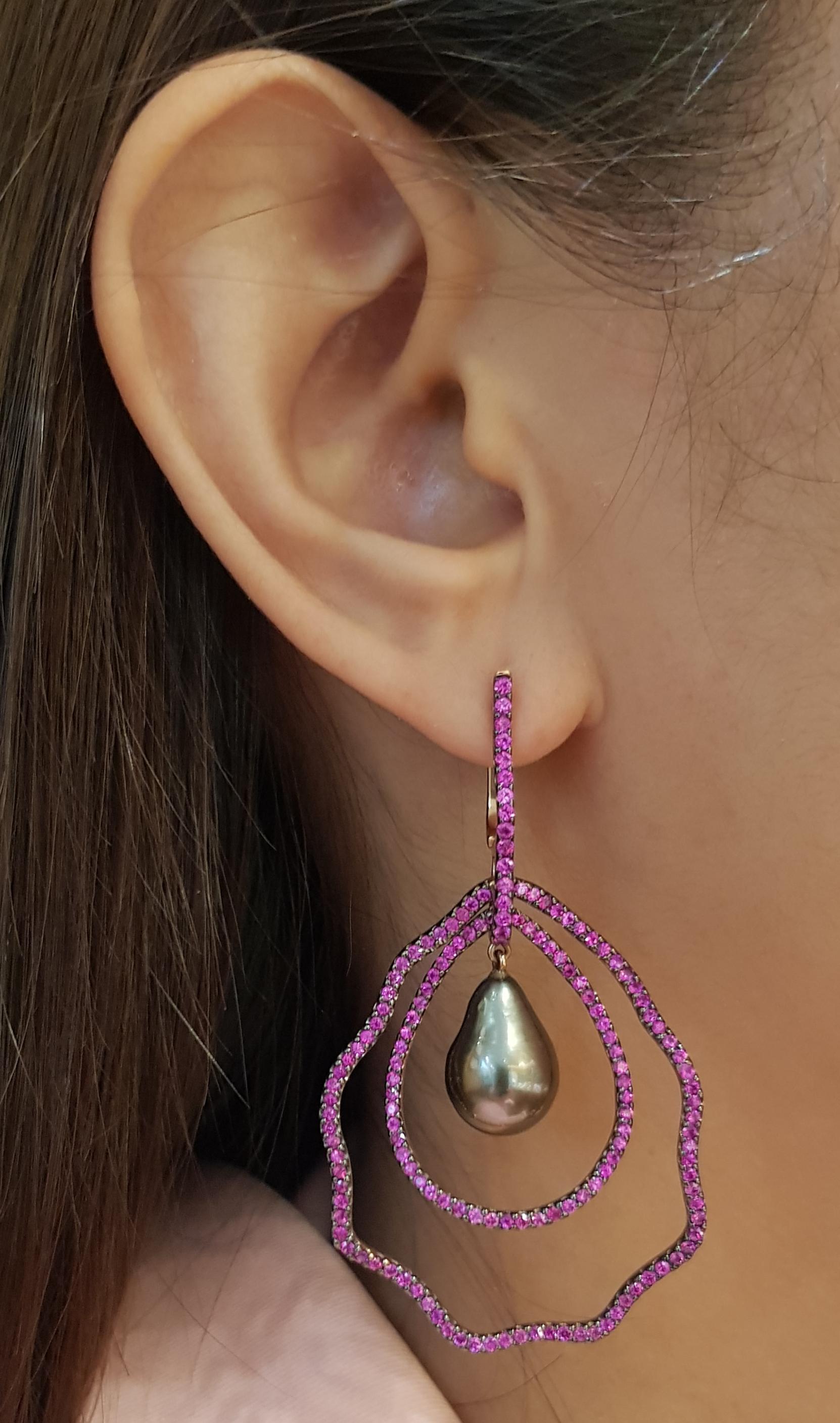South Sea Pearl with Pink Sapphire 3.48 carats Earrings set in 14 Karat Rose Gold Settings

Width:  3.5 cm 
Length:  5.8 cm
Total Weight: 16.51 grams

South Sea Pearl: 10 mm

