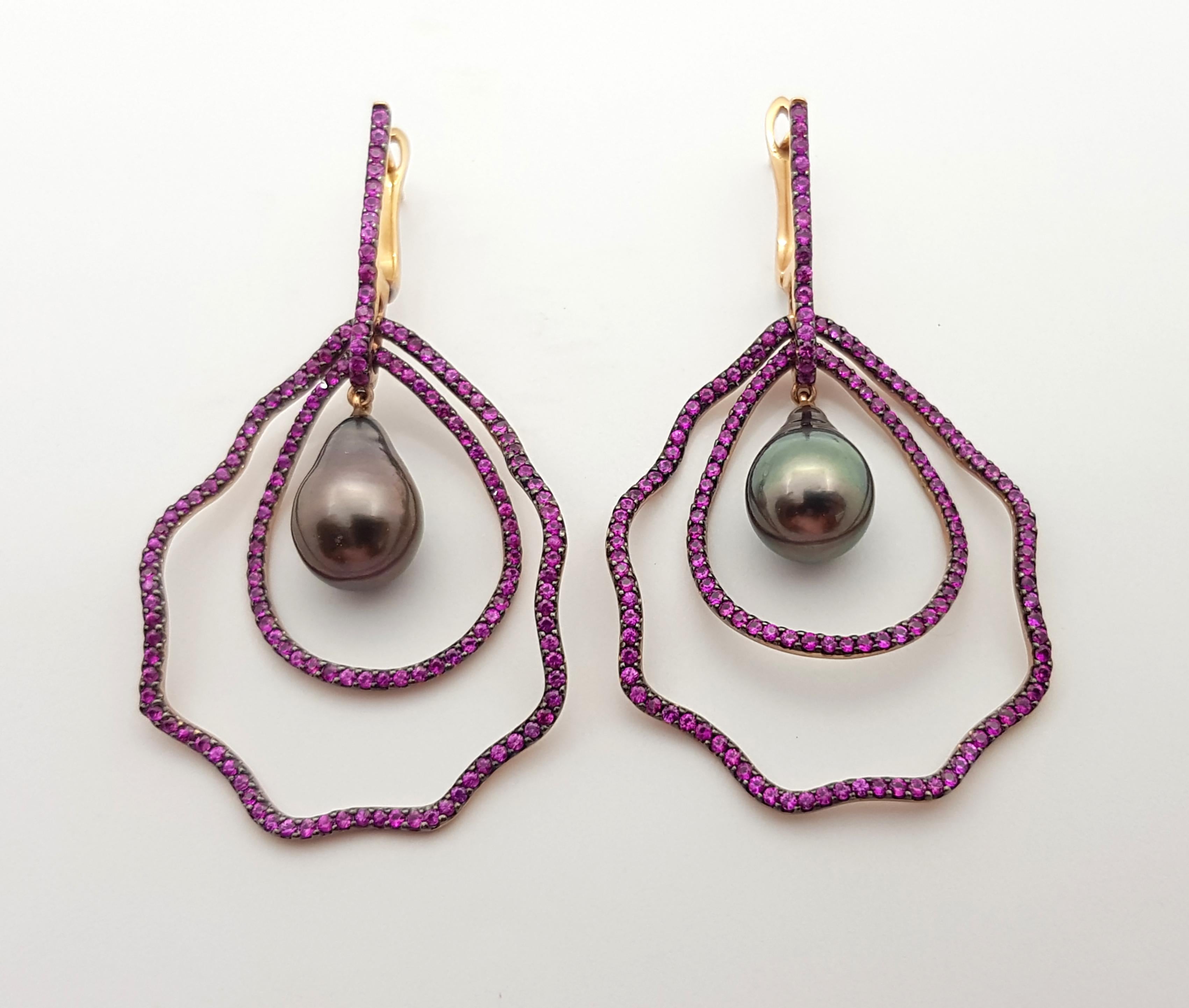 Contemporary South Sea Pearl with Pink Sapphire Earrings Set in 14 Karat Rose Gold Settings For Sale