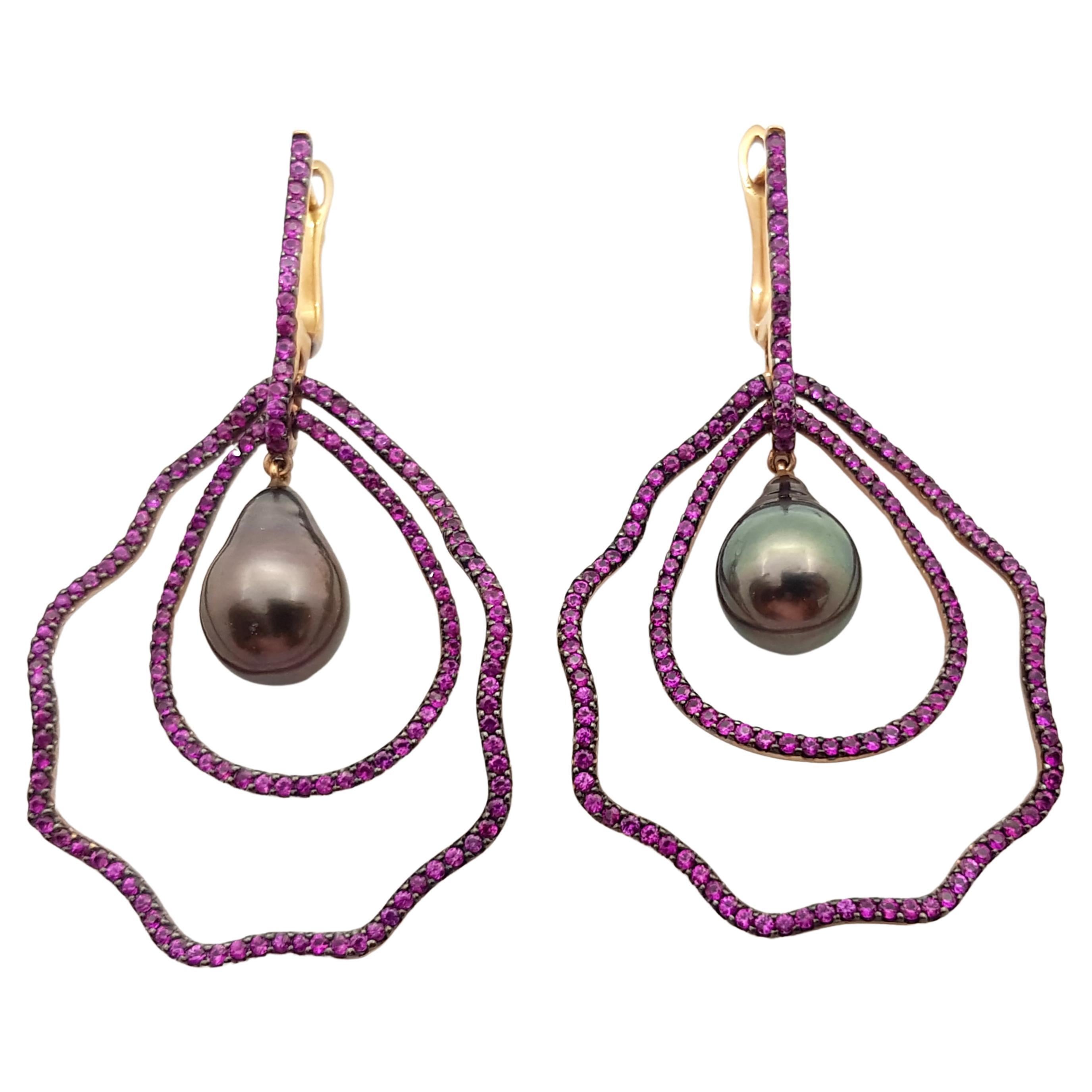 South Sea Pearl with Pink Sapphire Earrings Set in 14 Karat Rose Gold Settings For Sale