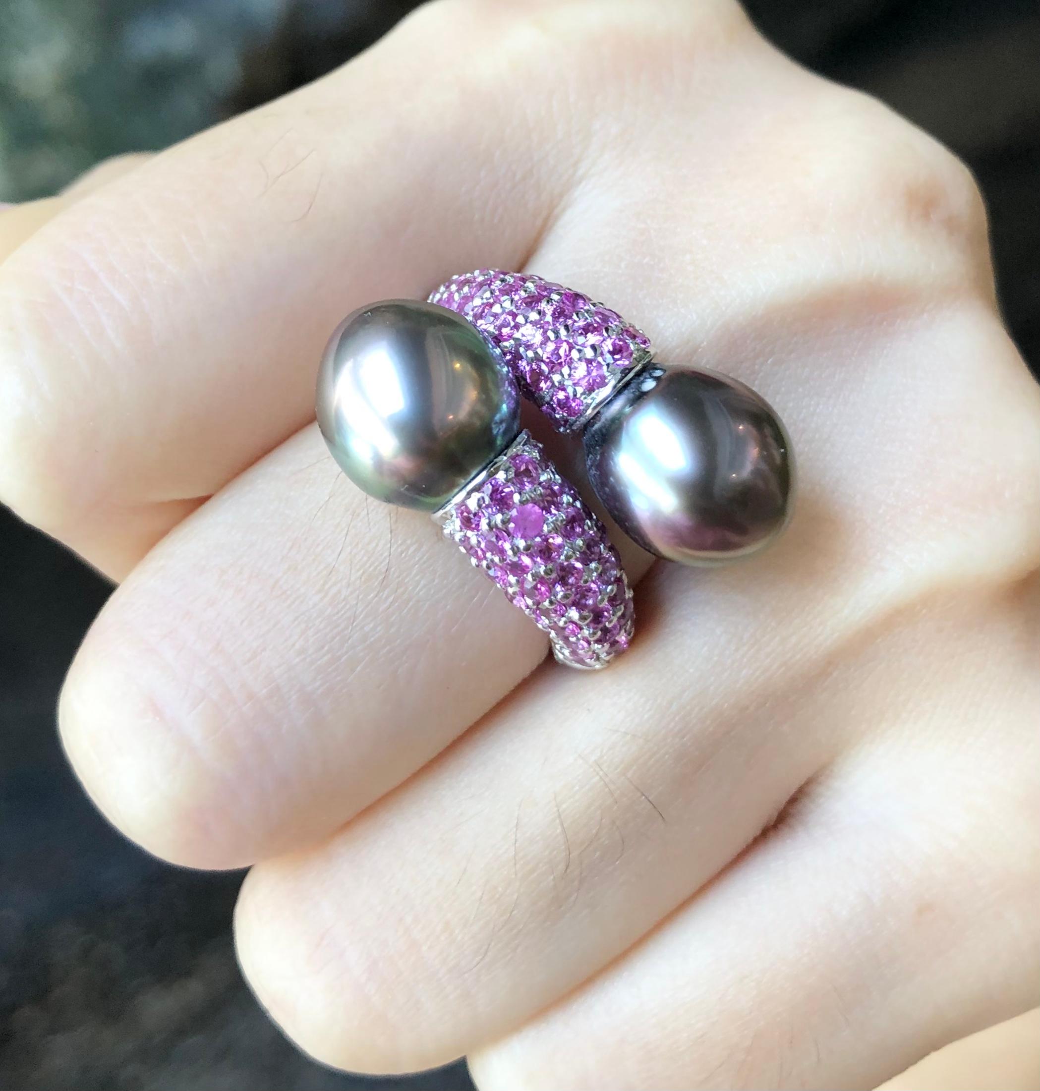 Women's South Sea Pearl with Pink Sapphire Ring Set in 18 Karat White Gold Settings For Sale