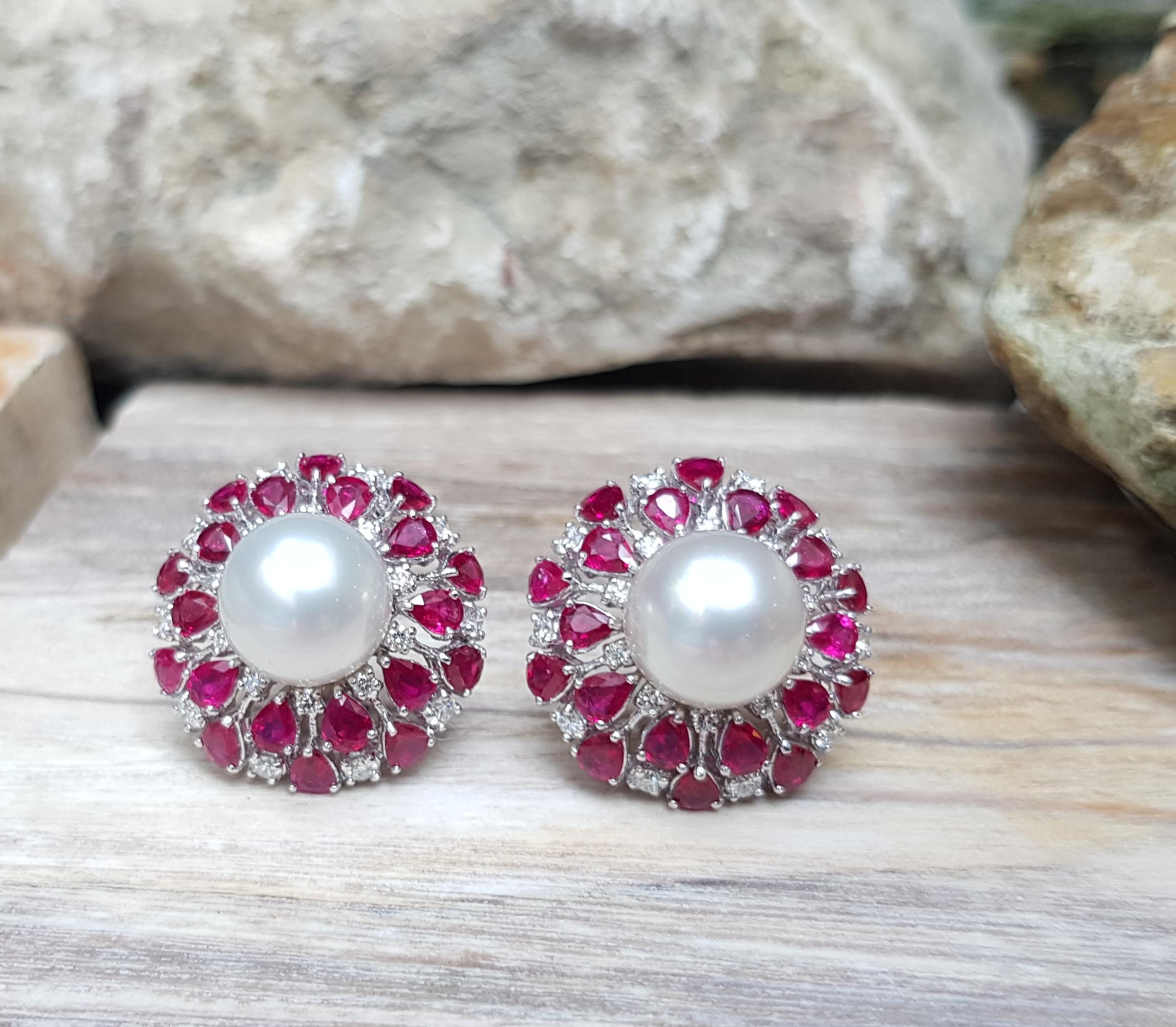 Contemporary South Sea Pearl with Ruby and Diamond Earrings Set in 18 Karat White Gold For Sale