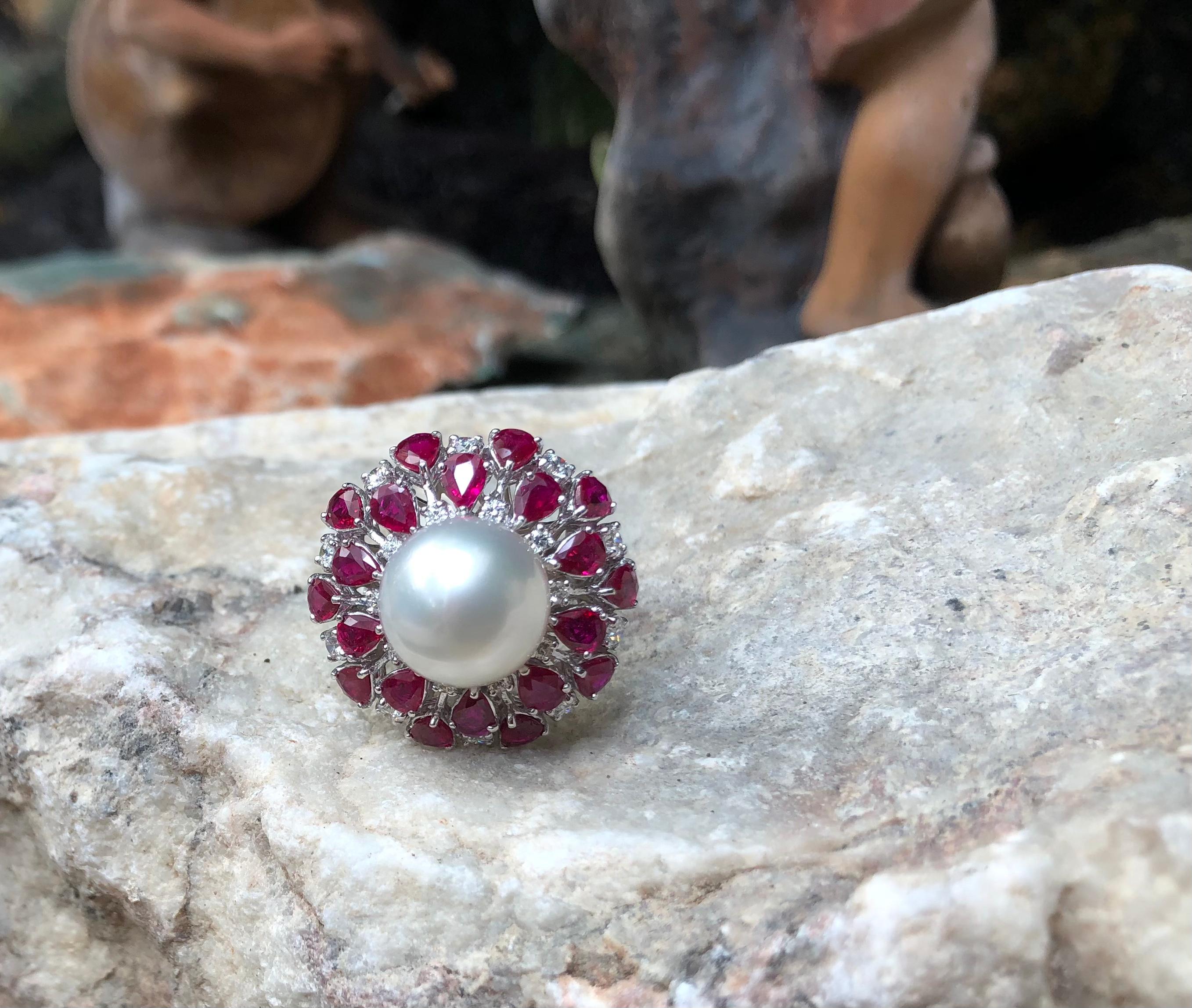 South Sea Pearl with Ruby and Diamond Ring Set in 18 Karat White Gold Settings For Sale 9
